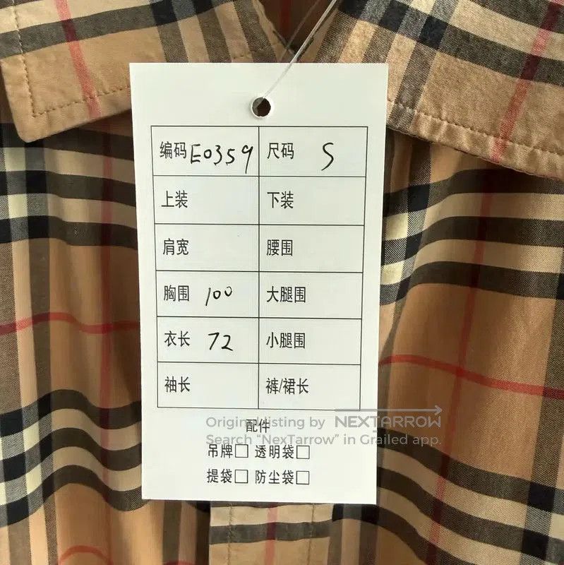 Burberry Burberry Khaki Cotton Short Sleeve Shirt. Size S / US 4 / IT 40 - 7 Thumbnail