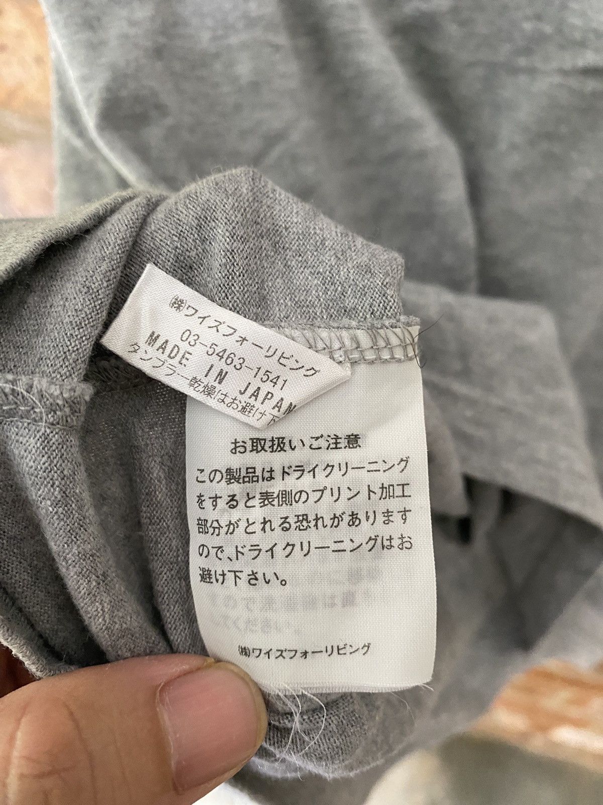 Yohji Yamamoto 1990s Y’s Abstract tee Size US M / EU 48-50 / 2 - 9 Thumbnail