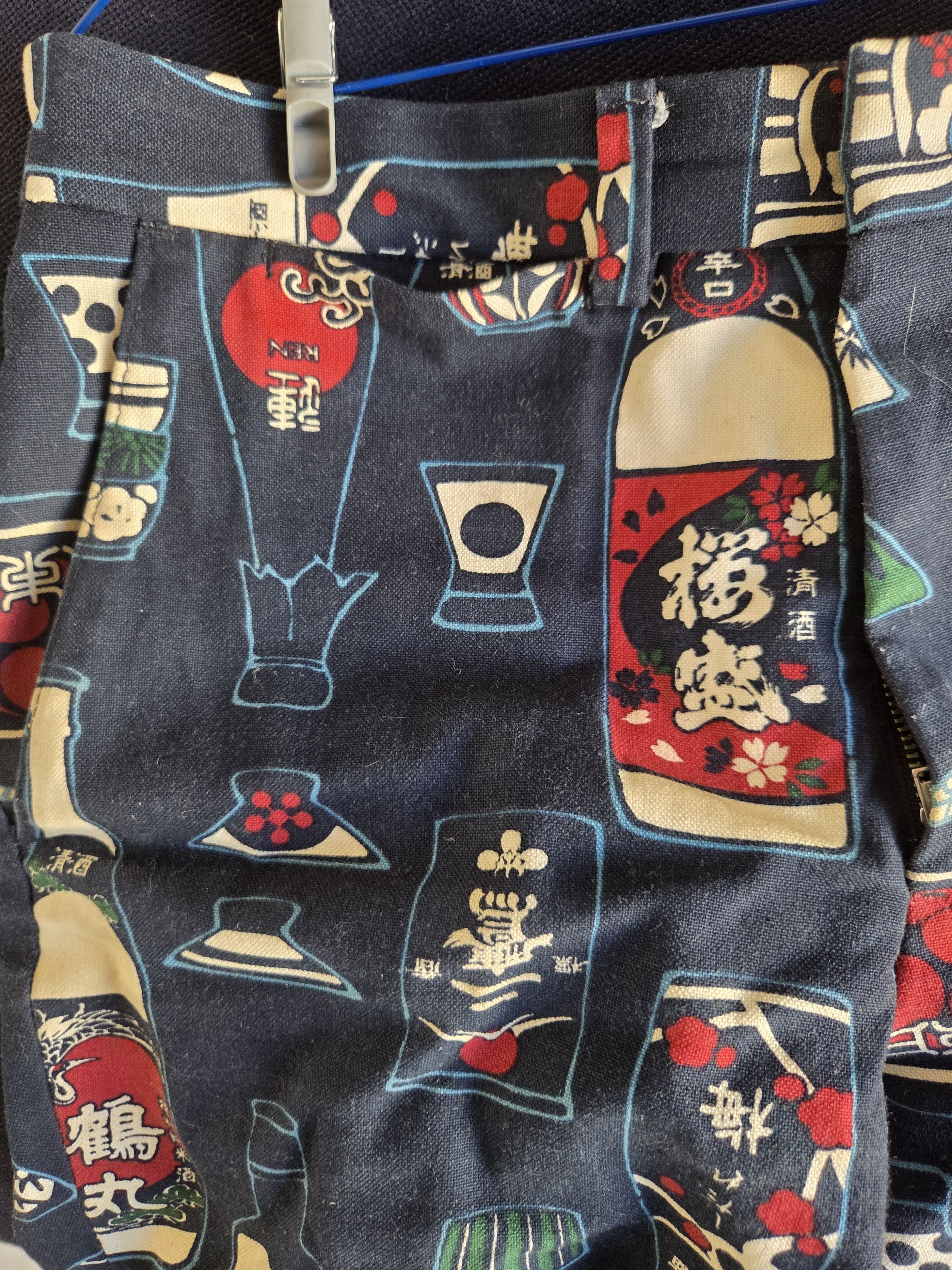 Gitman Bros. Vintage Sake Shorts Size US 30 / EU 46 - 5 Thumbnail