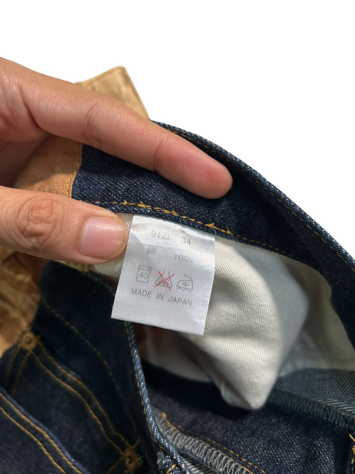 Japanese Brand × Kapital × Vintage Rare Kojima Genes Japanese Denim Jeans made in japan Size US 33 - 8 Thumbnail