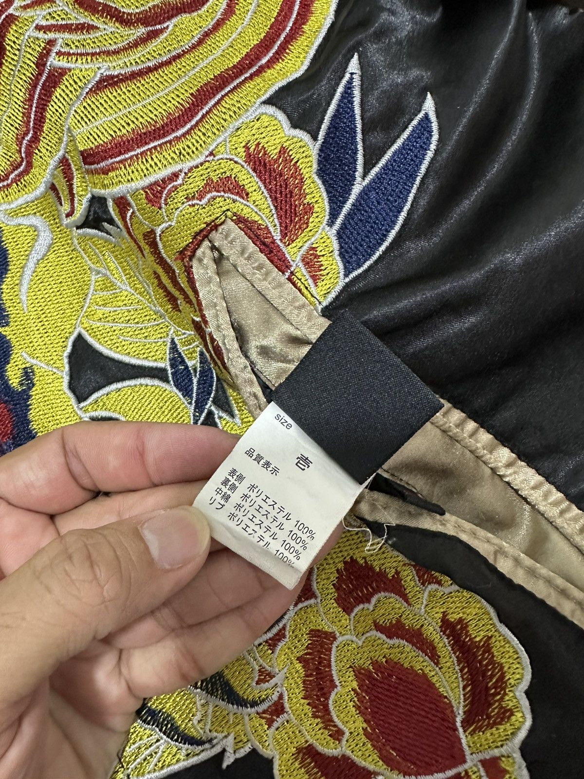 Japanese Brand Vintage Sukajan souvenir Jacket Japanese Traditional Design Size US M / EU 48-50 / 2 - 4 Thumbnail