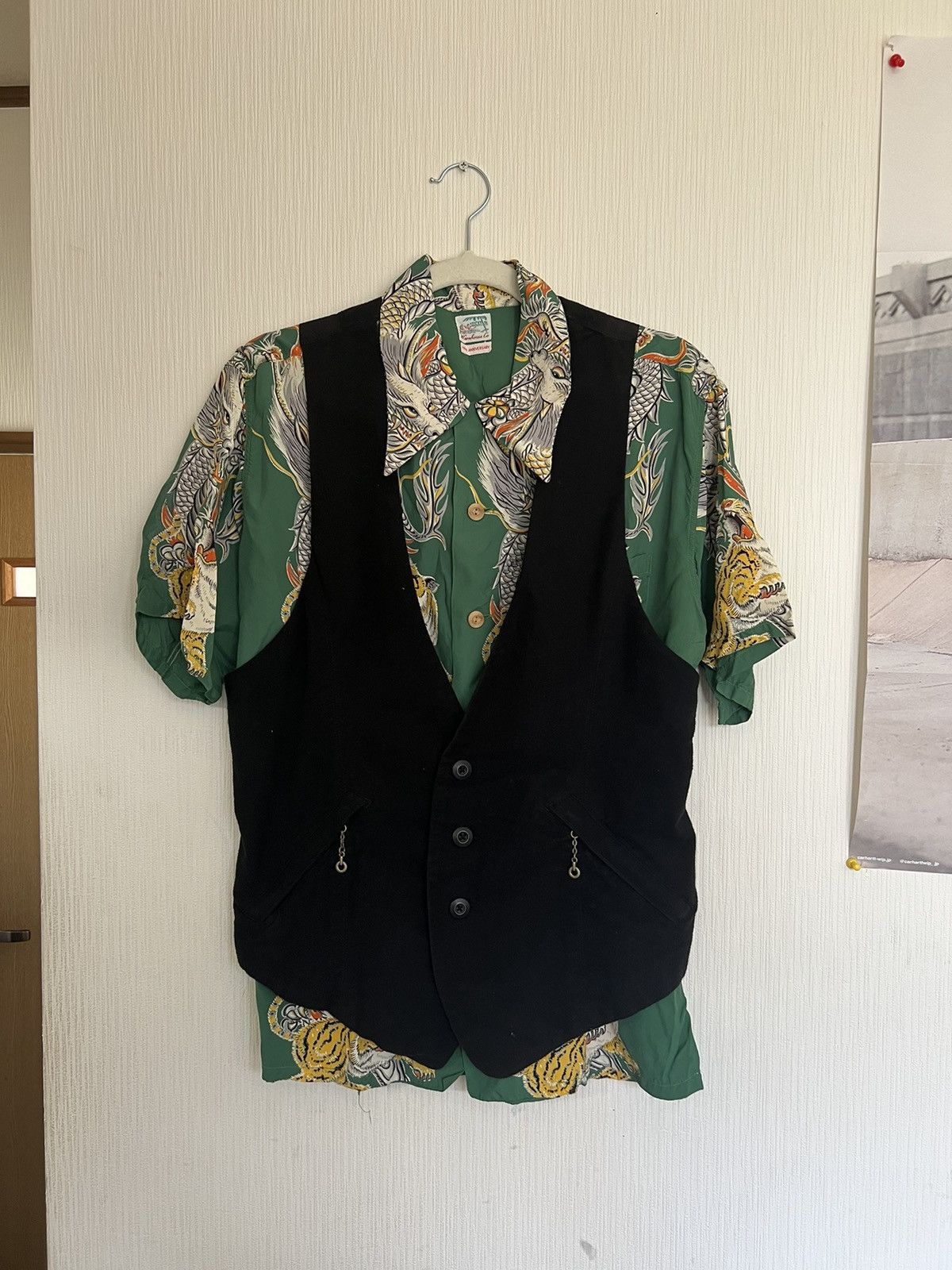 Japanese Brand × Vintage 00s G.O.A Archive Hood Parachute