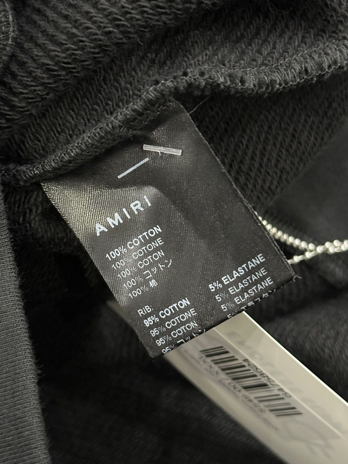 Amiri Preemo Hoodie