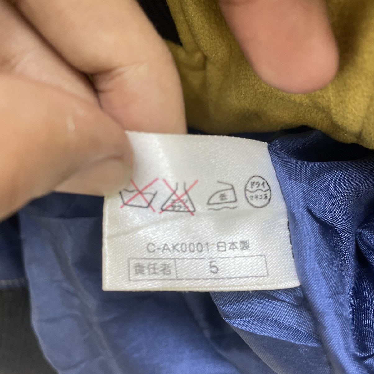 Designer × Japanese Brand Vintage Japanese Brand Ken Valido Colour Block Bomber Jacket Size US L / EU 52-54 / 3 - 5 Thumbnail