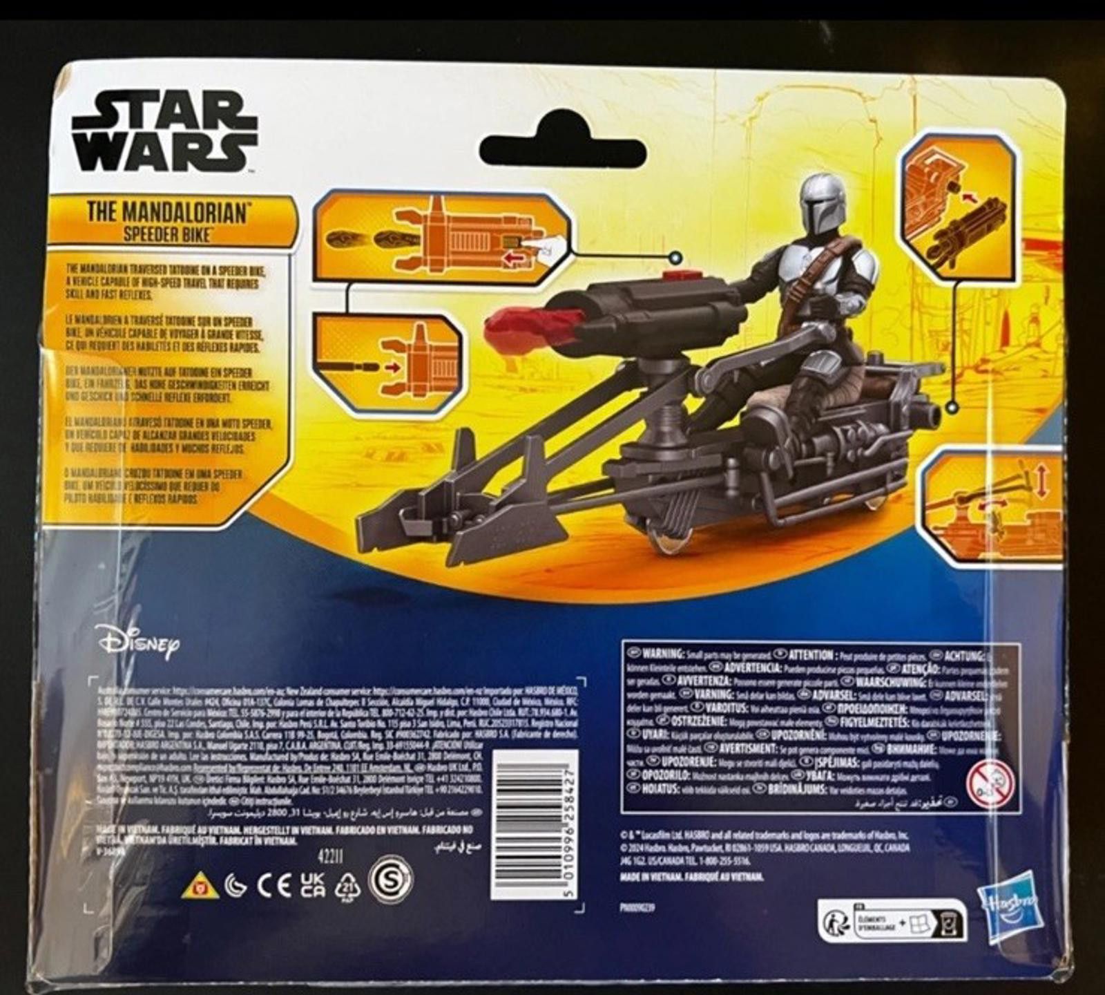 Other Star Wars The Mandalorian & Speeder Bike Power Of The Force Size ONE SIZE - 2 Thumbnail