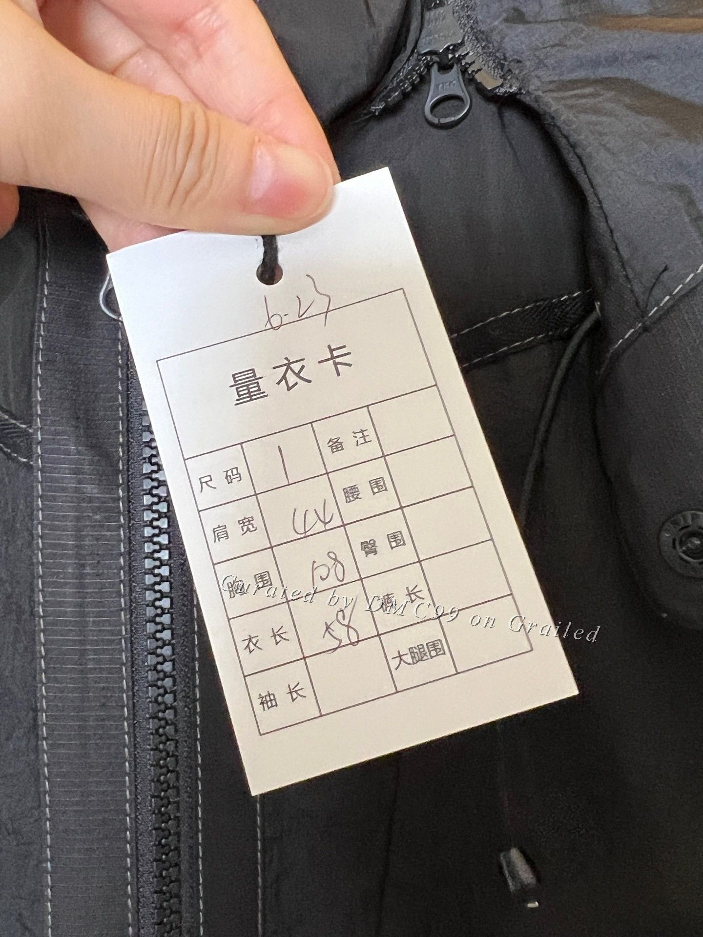 Hyein Seo Black Cropped Technical Jacket, Men's — image 5 of 5