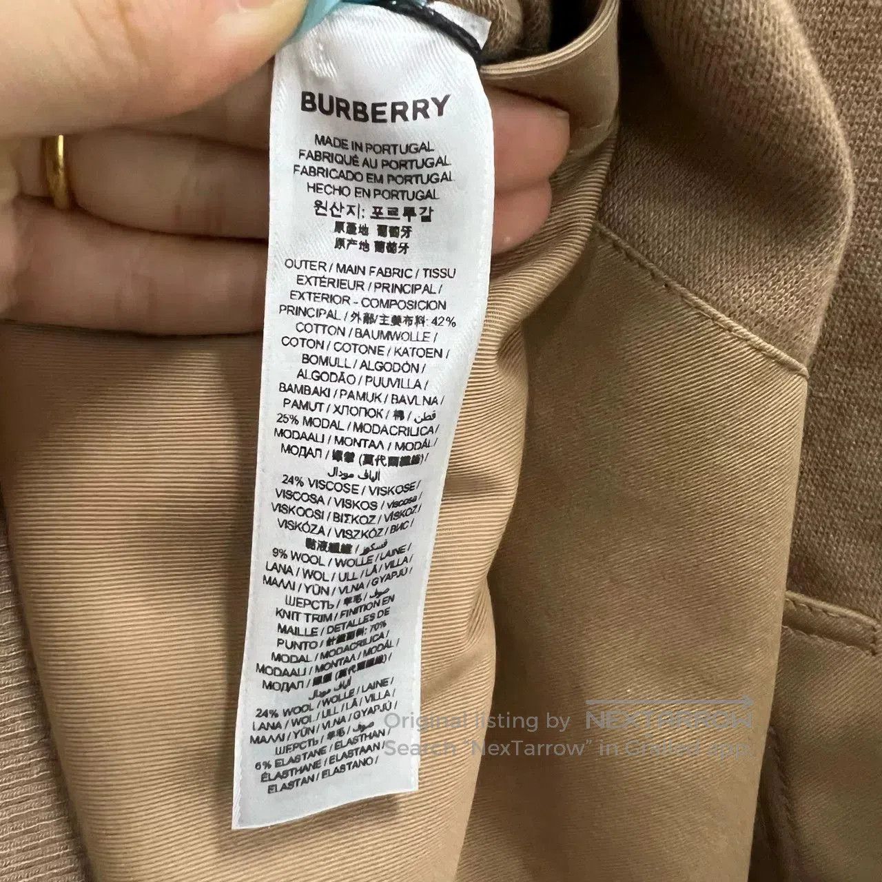 burberry khaki logo embroidered hoodie.