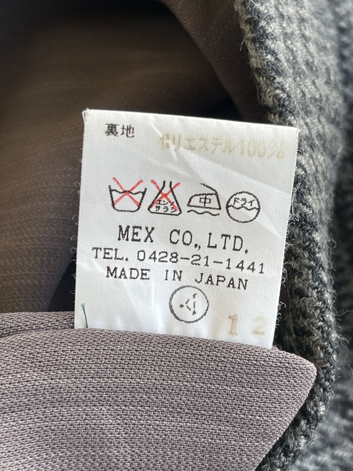 Global Work Grand Global Japan Wool Houndstooth Jacket Size US M / EU 48-50 / 2 - 11 Thumbnail