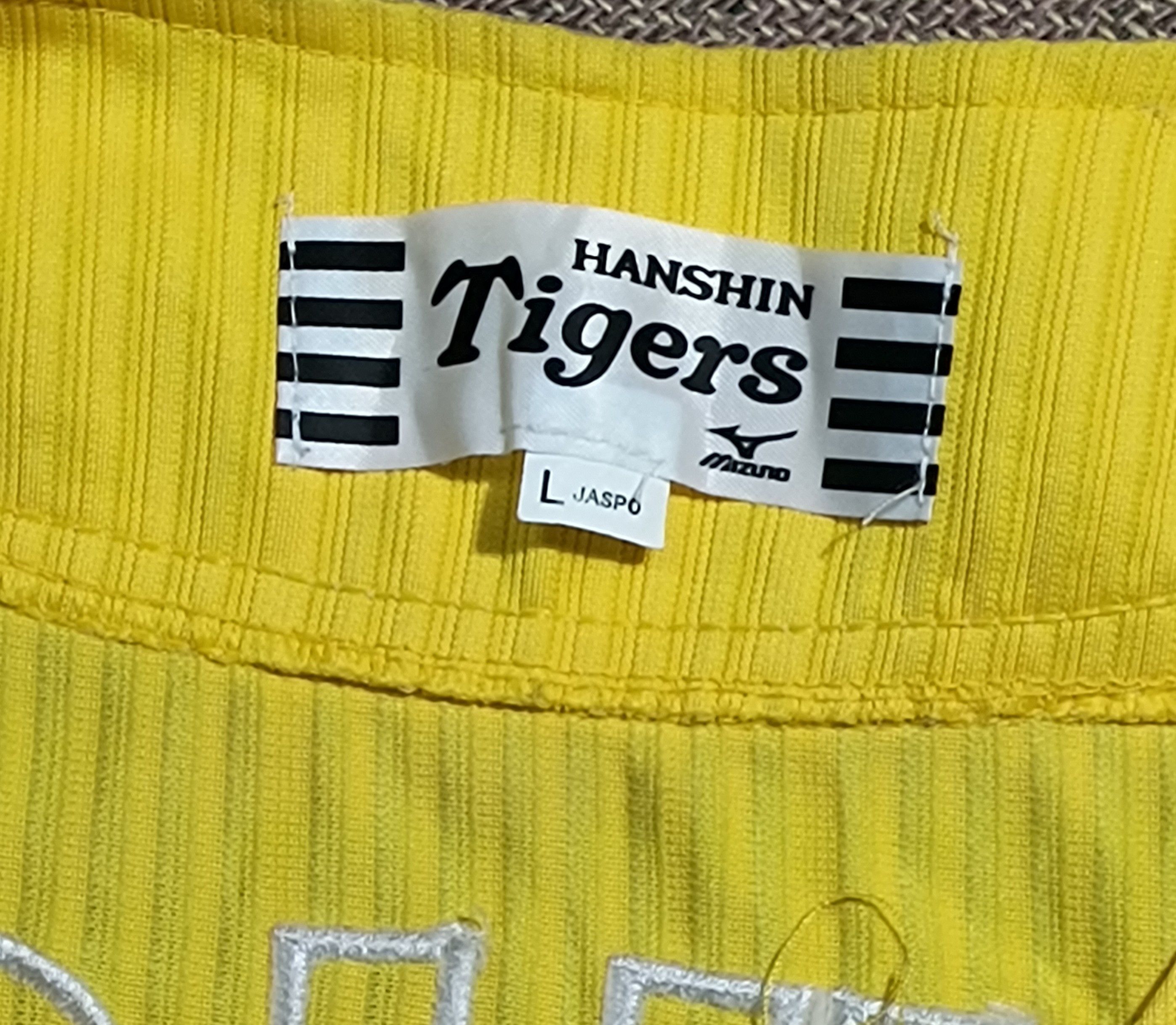Japanese Brand Mizuno Hanshin Tigers #7 Tsuyoshi Nishioka 2013 jersey Size US L / EU 52-54 / 3 - 4 Thumbnail