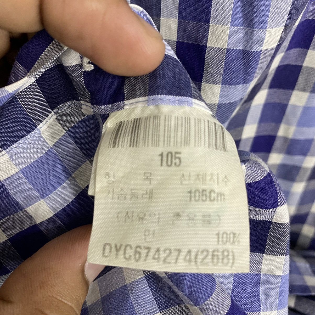 Summer YSL Blue Shirt Striped Logo