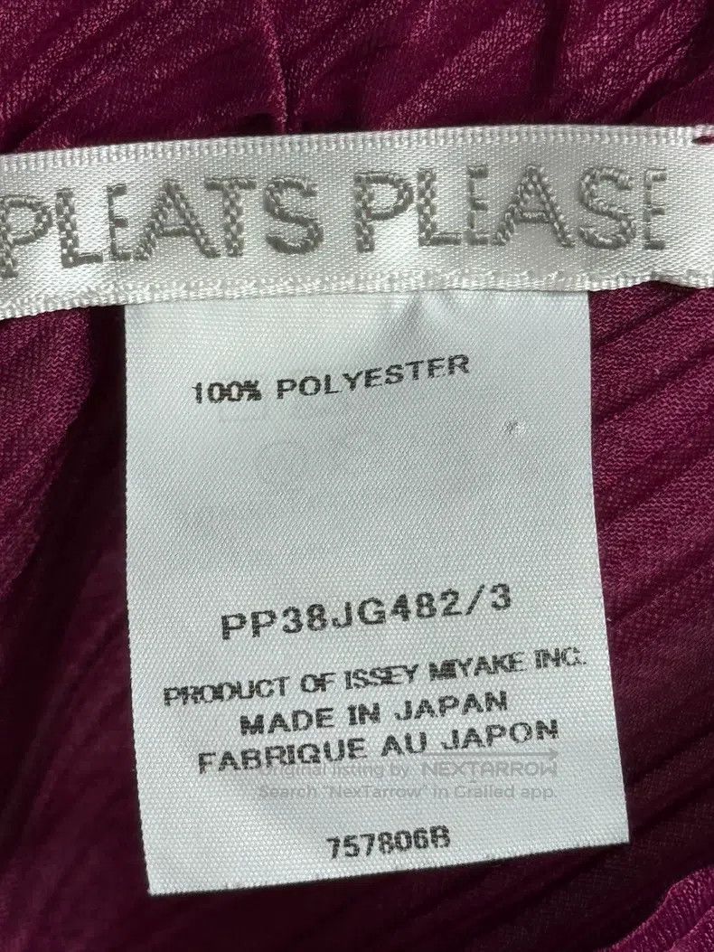 Issey Miyake Issey Miyake size:3 Patchwork Casual Pants for Women Size 22" - 3 Thumbnail