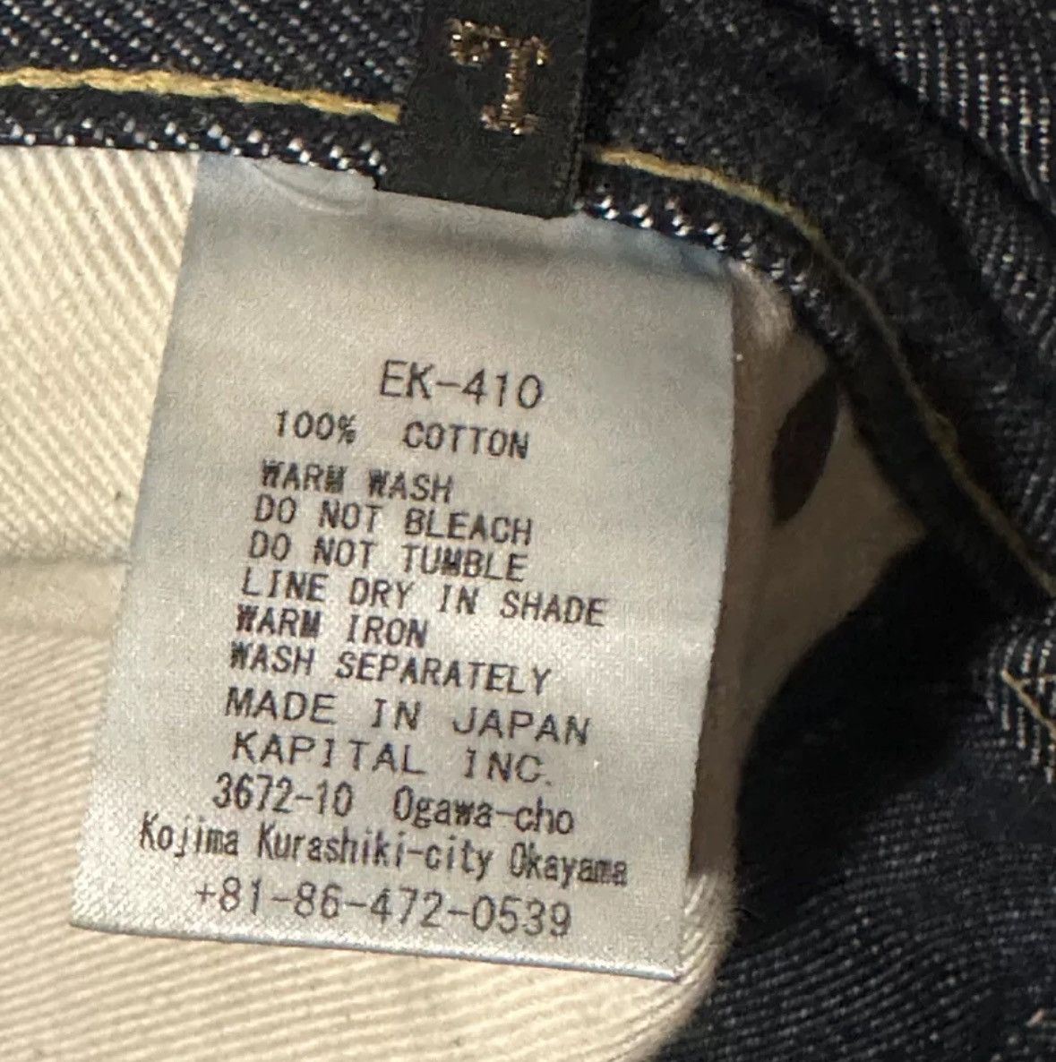 Kapital Kapital Asymmetric Jeans 2412-Nextarrow Size US 28 / EU 44 - 4 Thumbnail