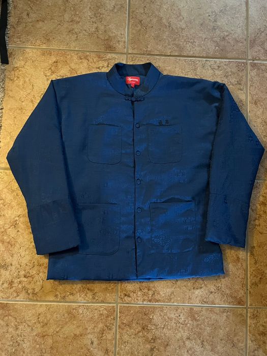 Supreme SS18 Supreme Mandarin jacket | Grailed