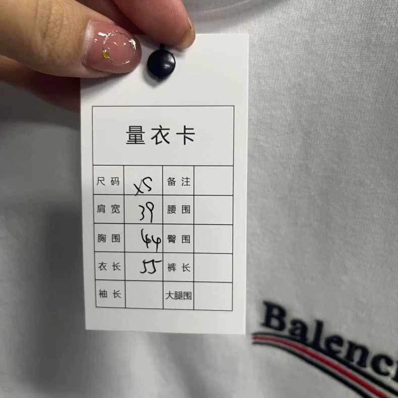 Balenciaga Balenciaga White monogram logo printed with round neck shor Size US XS / EU 42 / 0 - 5 Thumbnail