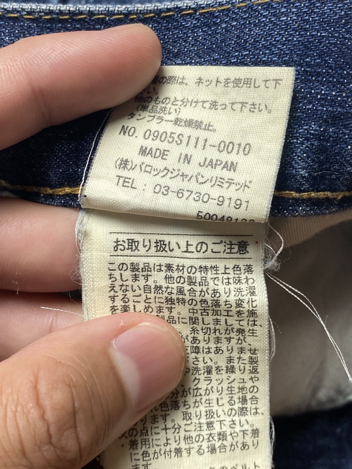 GOSTAR DE FUGA 2000s Shel’tter - Super Flared Denim Pants Size US 28 / EU 44 - 9 Thumbnail