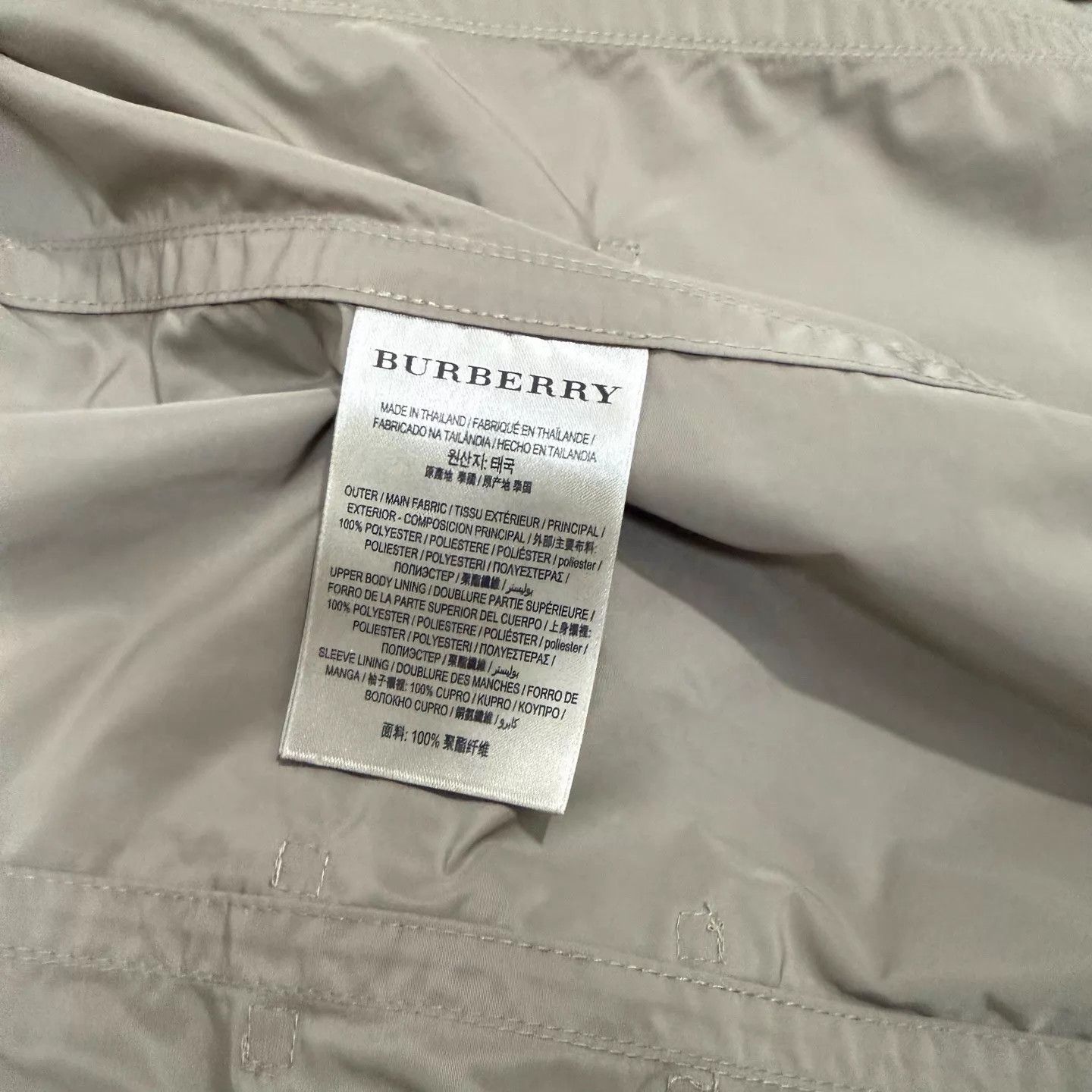 Burberry Burberry Women's Khaki Trench Coat UK6 99 New Size XS / US 0-2 / IT 36-38 - 5 Thumbnail