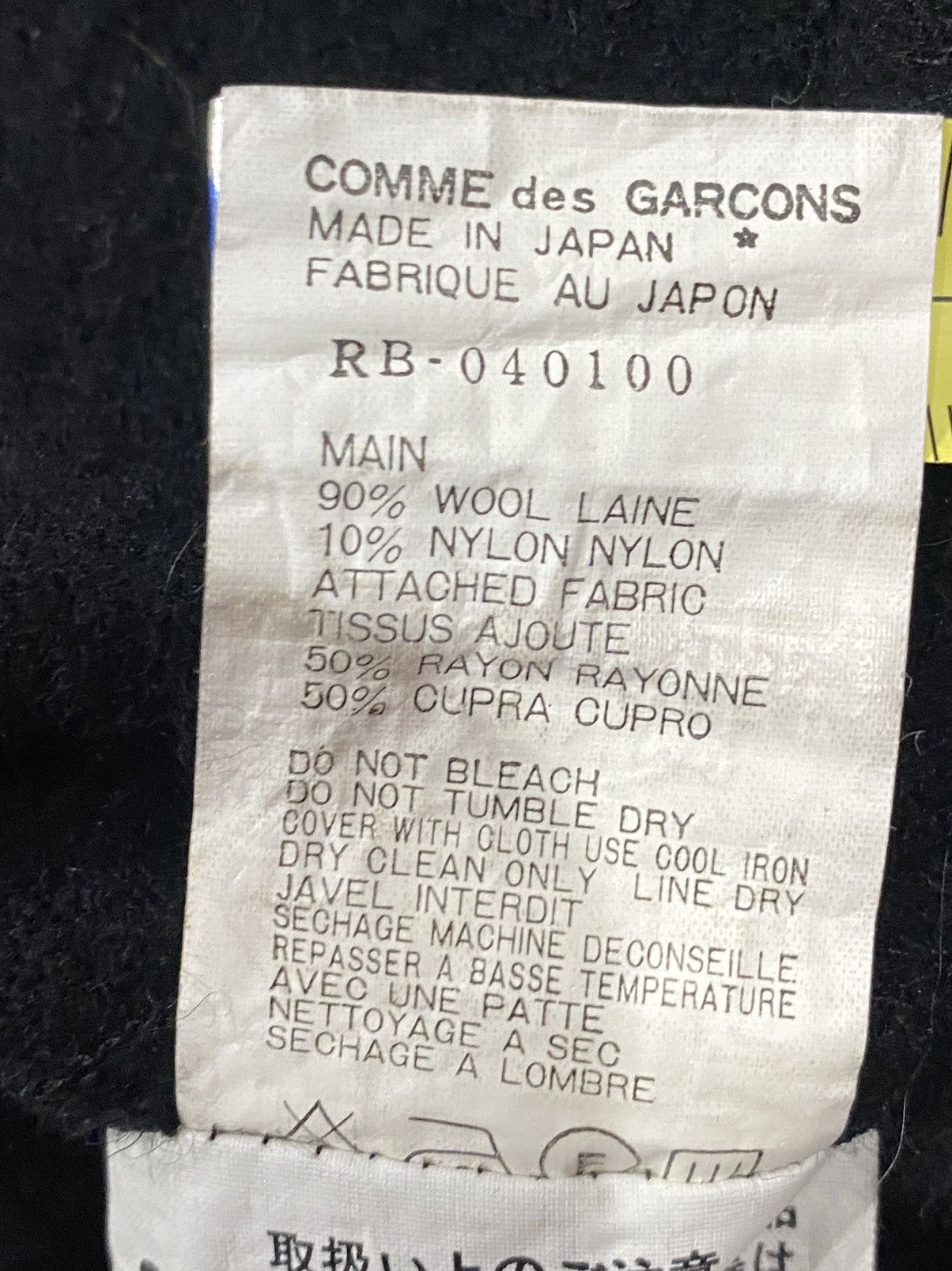 Comme des Garcons COMME Des GARCONS Wool Button Blouse Shirt Size XS / US 0-2 / IT 36-38 - 19 Thumbnail