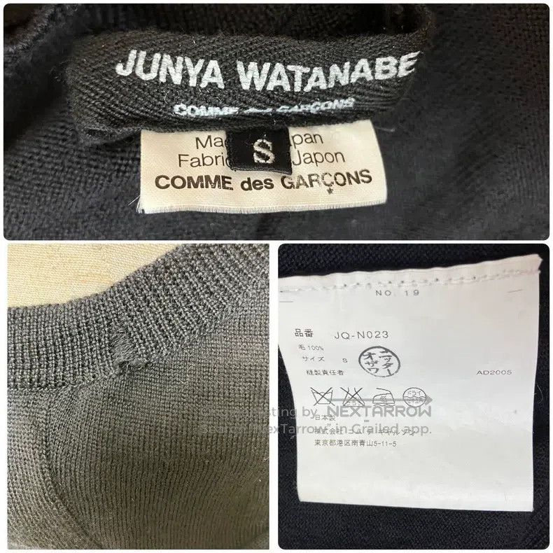 Junya Watanabe Junya Watanabe Deconstructed Vest Size S / US 4 / IT 40 - 5 Thumbnail