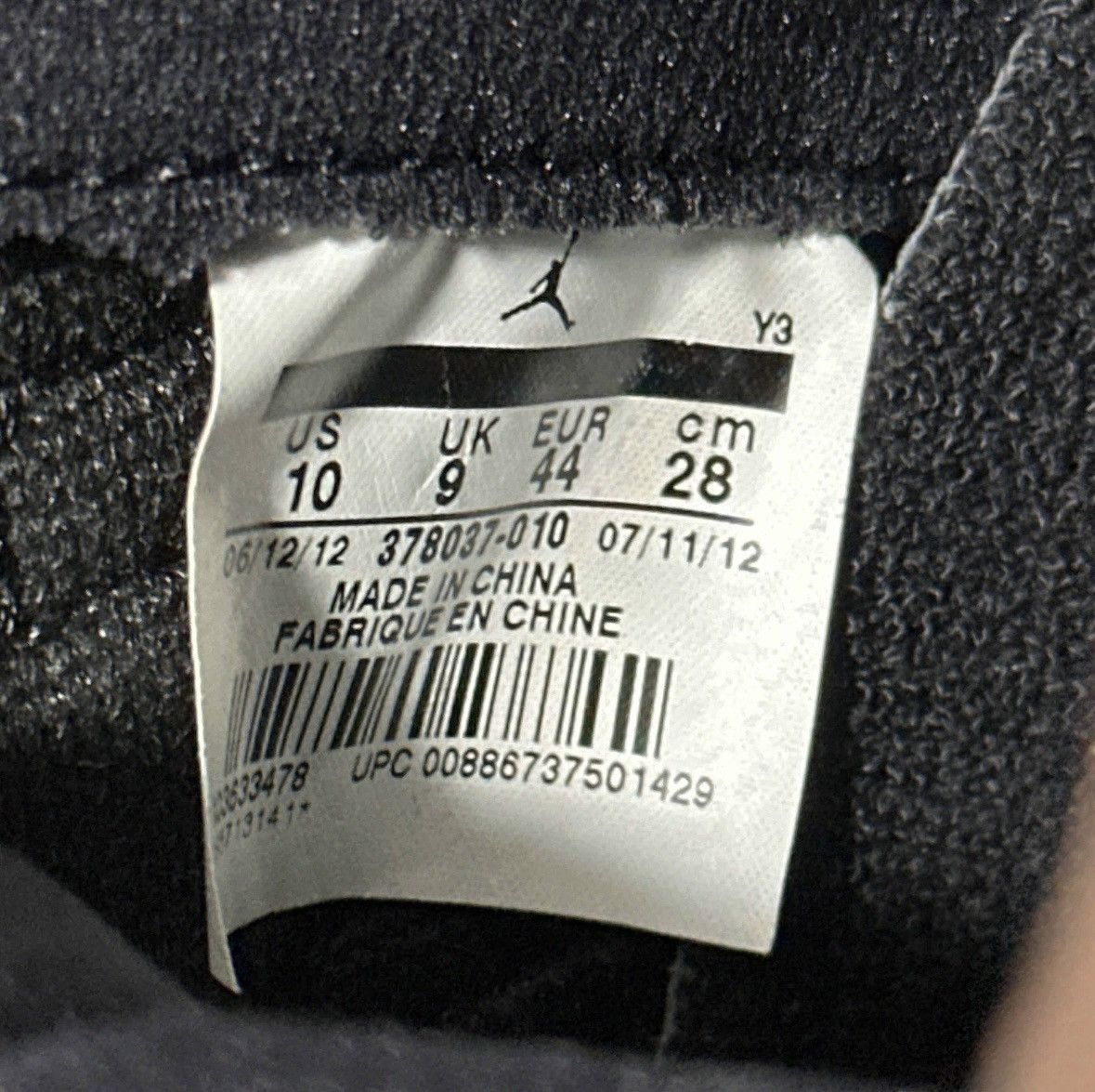Jordan Brand Air Jordan 11 Retro 'Bred' 2012 W/free space jam tee Size US 10 / EU 43 - 17 Thumbnail
