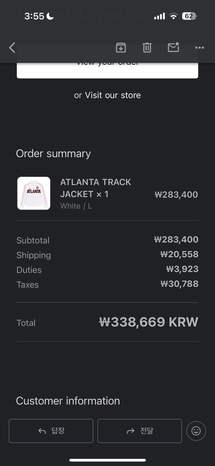 Other ATLANTA TRACK JACKET Size US L / EU 52-54 / 3 - 3 Thumbnail