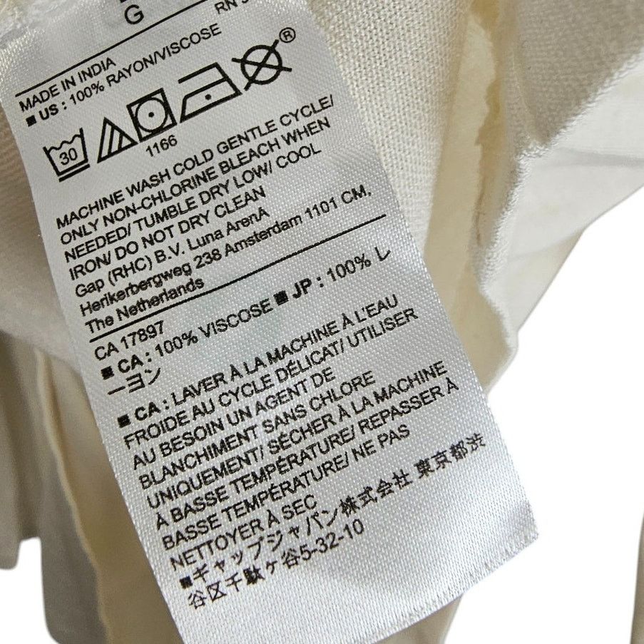 Banana Republic Banana Republic Womens Classic Tunic Size L Ivory Minimalist Size L / US 10 / IT 46 - 8 Thumbnail