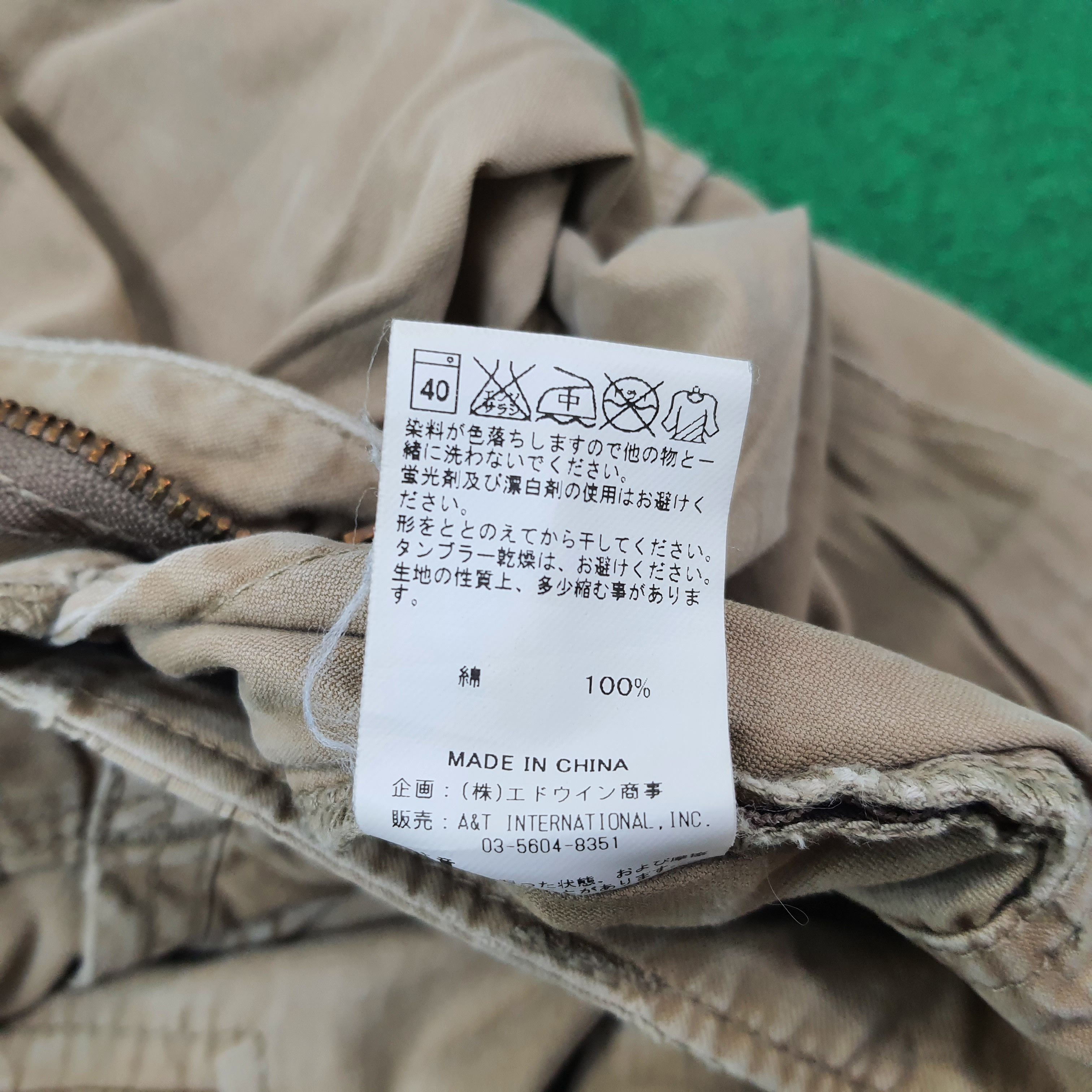 Alpha Industries Vintage Alpha Industries Cargo Pants C244N4 Size US 31 - 8 Thumbnail