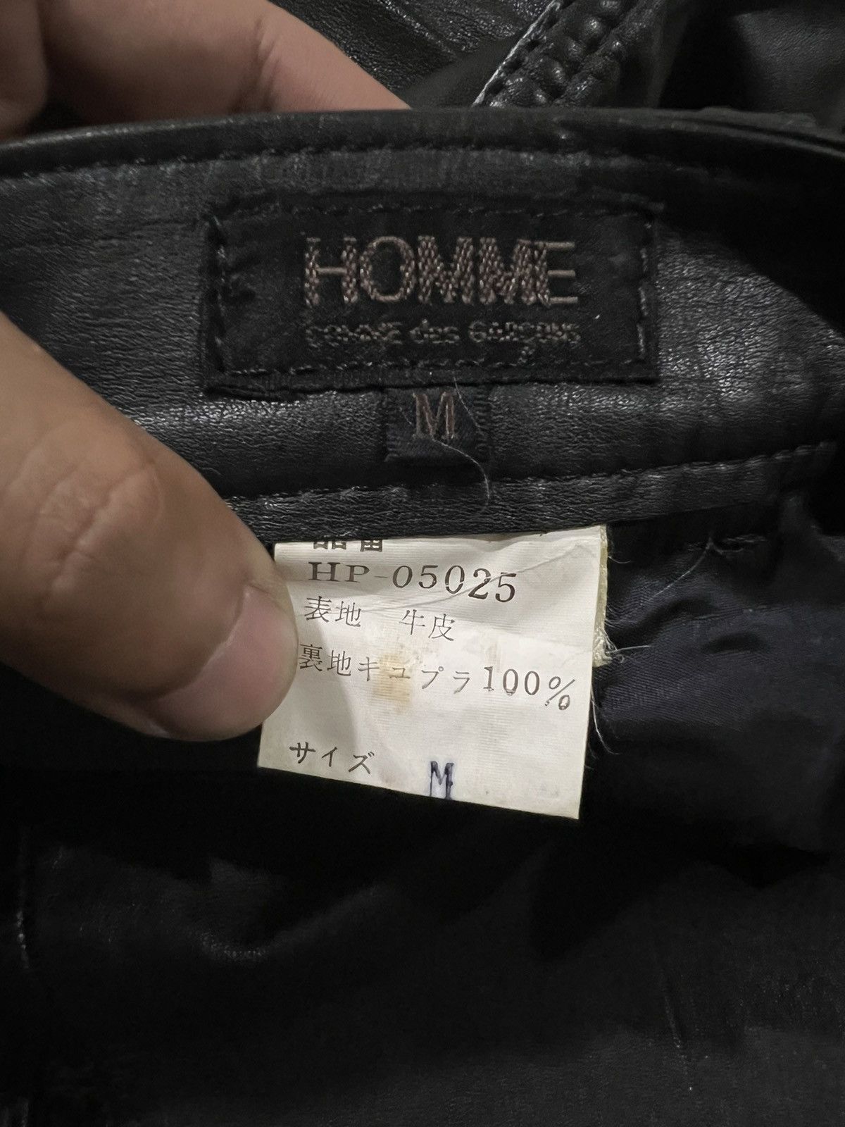 Comme des Garcons Homme 1980s Comme des Garçons Homme Cowhide Leather Runway Pants Size US 28 / EU 44 - 10 Thumbnail