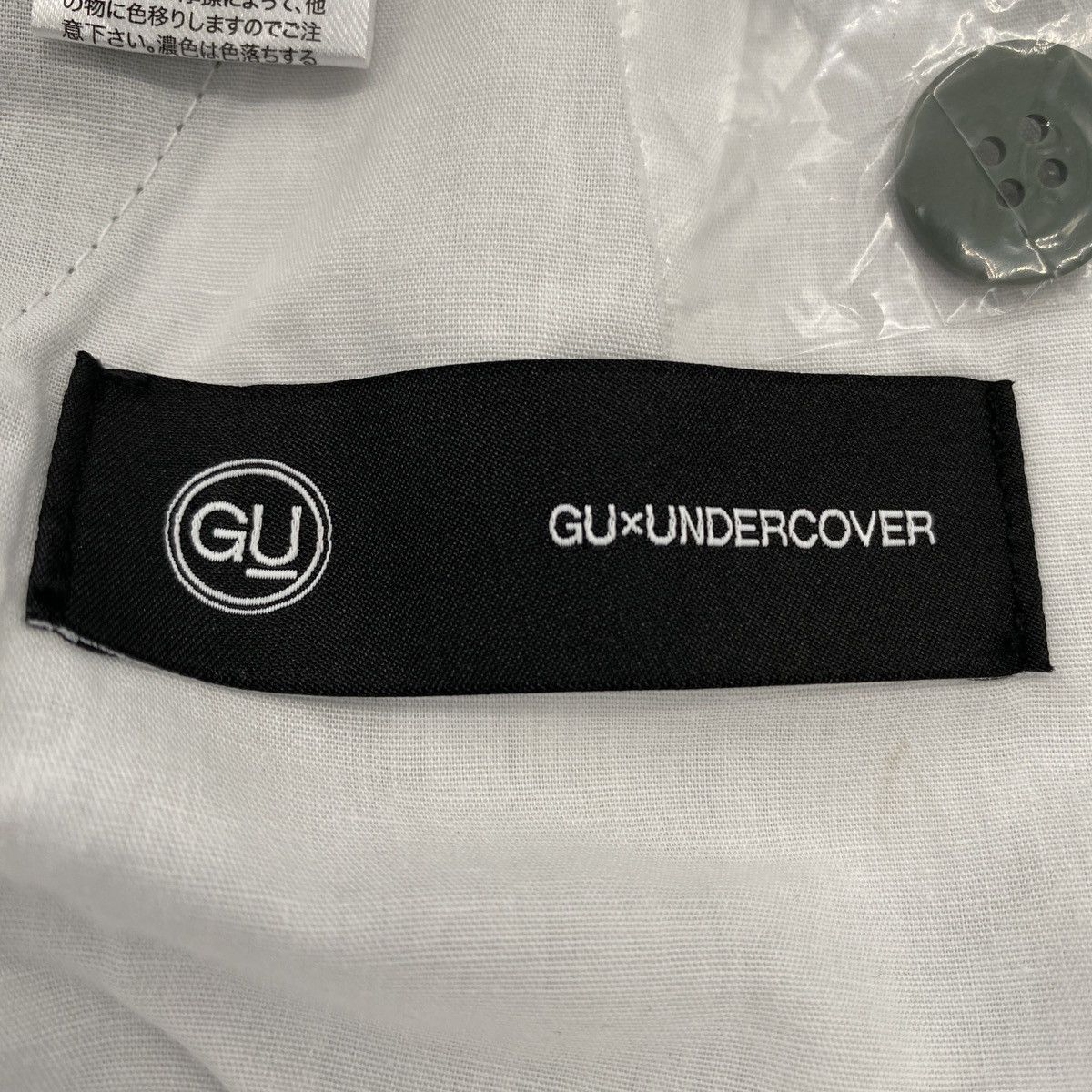 Japanese Brand × Jun Takahashi × Undercover Undercover × GU 2WAY heli crew cargo pants Size M Size US 32 / EU 48 - 11 Thumbnail