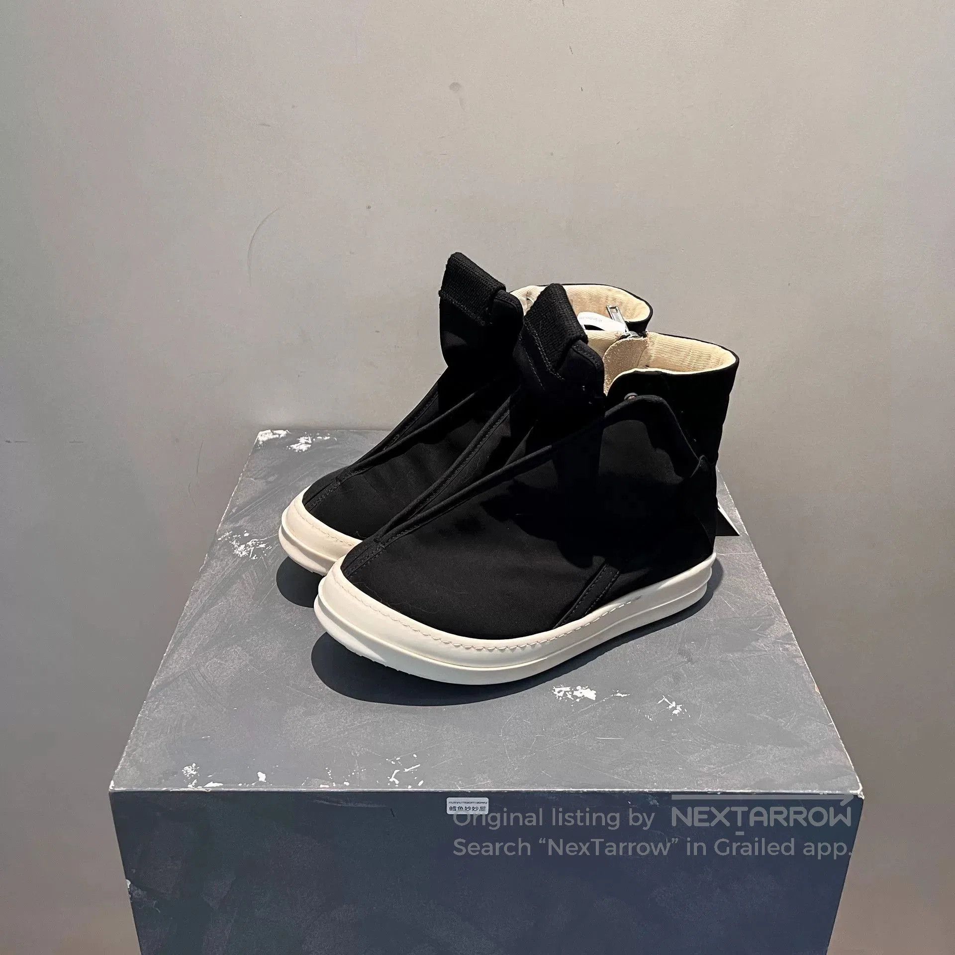 Rick Owens DRKSHDW Chunky Nylon Sneakers.