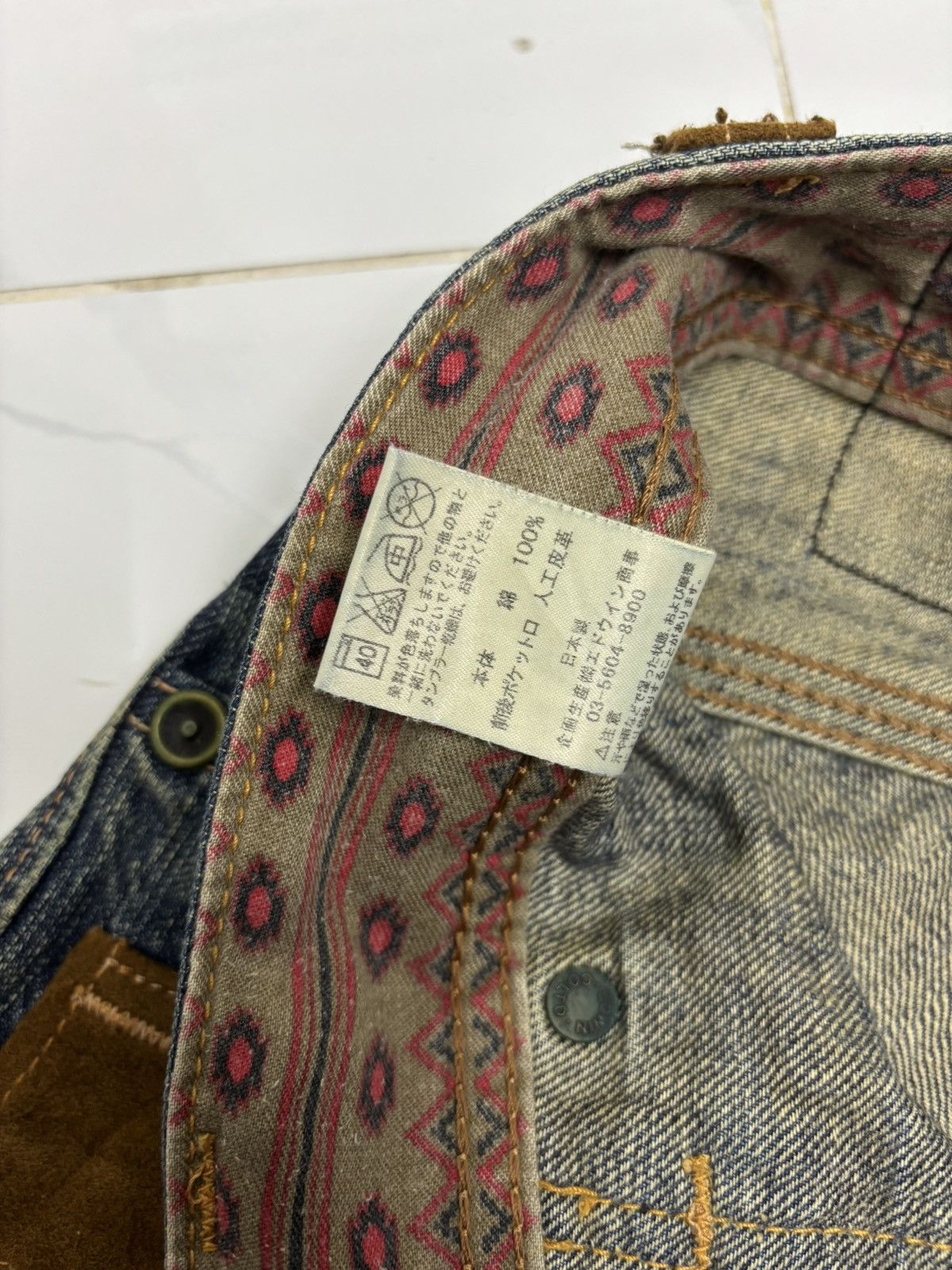 14th Addiction × Edwin × KMRii 🔥EDWIN BAGGY MUD WASH DISTRESSED RUSTY DENIM JEANS Size US 32 / EU 48 - 13 Thumbnail