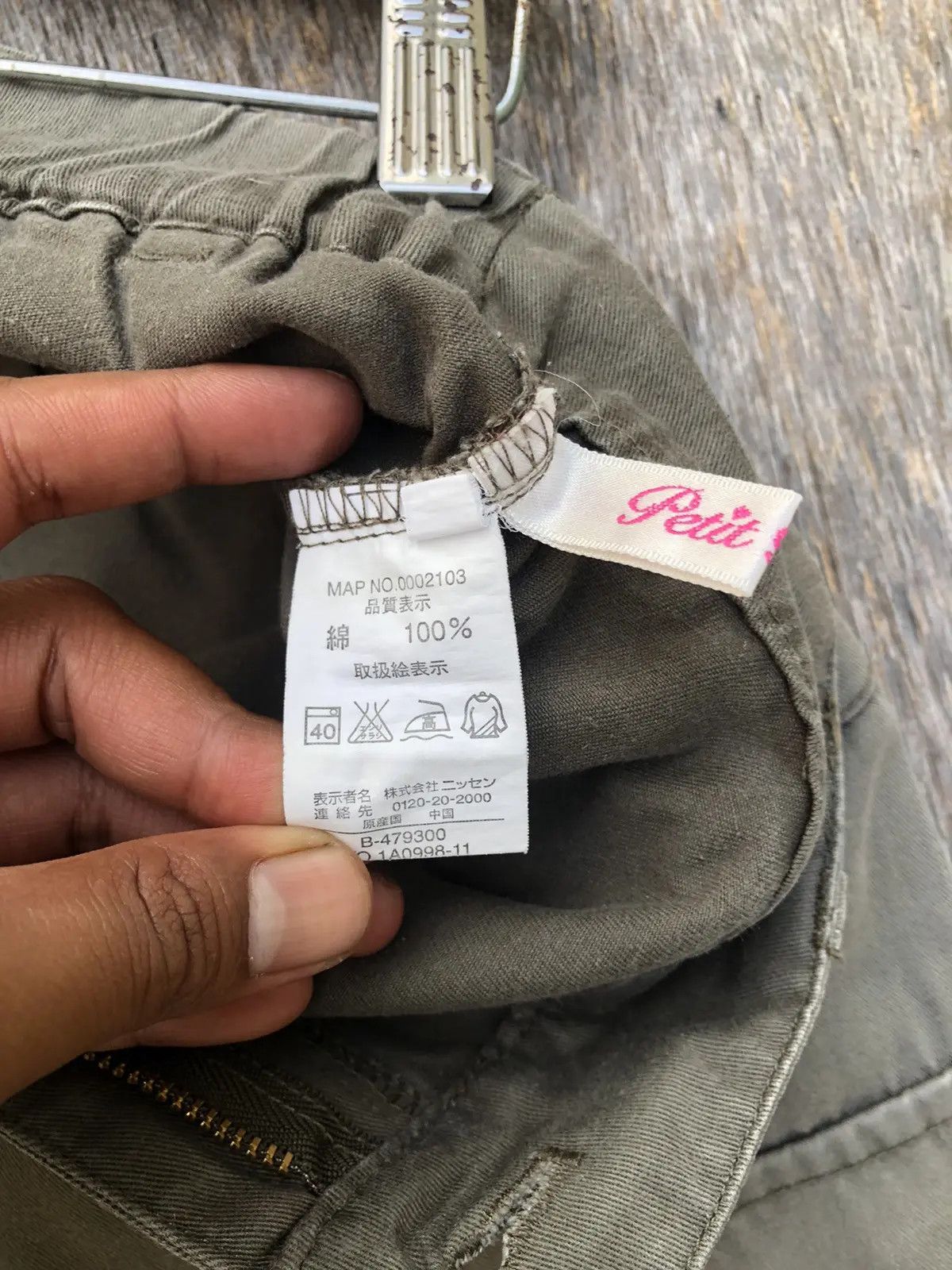 Beauty Beast × Japanese Brand Very Rare Cargo Multipocket Tactical Utility W28 x L36.5 Size US 28 / EU 44 - 9 Thumbnail