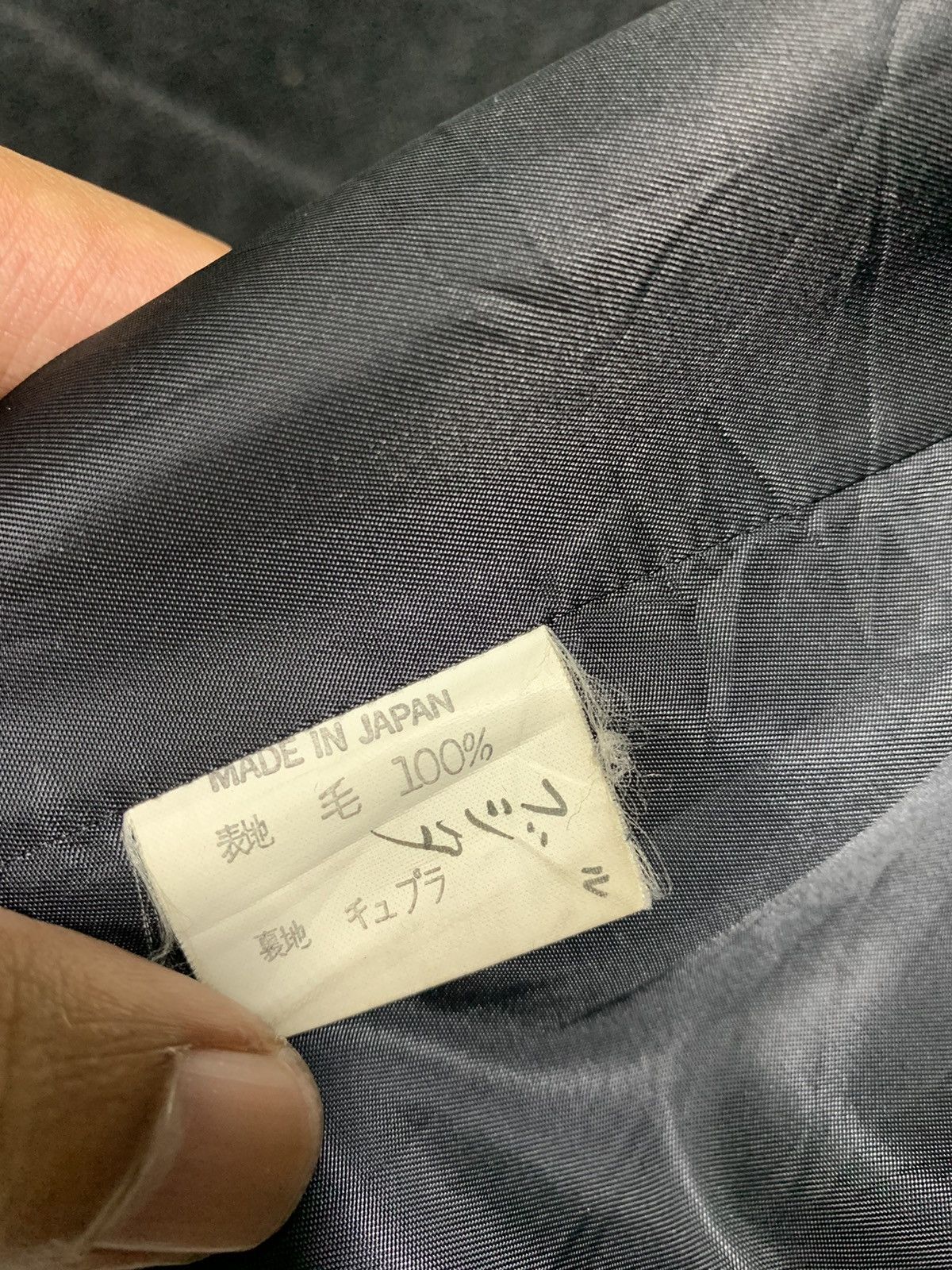 Yohji Yamamoto 🔥Y’s WOOL HBT JACKETS Size US L / EU 52-54 / 3 - 10 Thumbnail