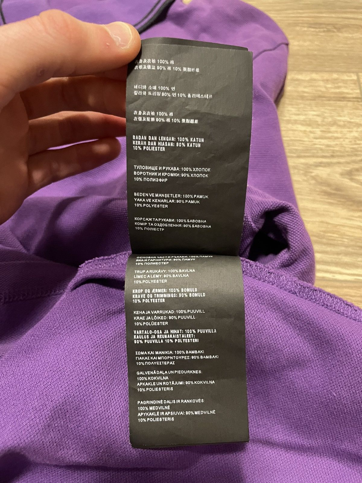 Prada Prada Rad Tab Logo Purple Polo Shirt Size US L / EU 52-54 / 3 - 14 Thumbnail