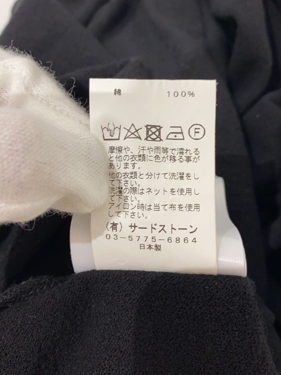 Julius Oversized Tee Shirt Size US M / EU 48-50 / 2 - 4 Thumbnail