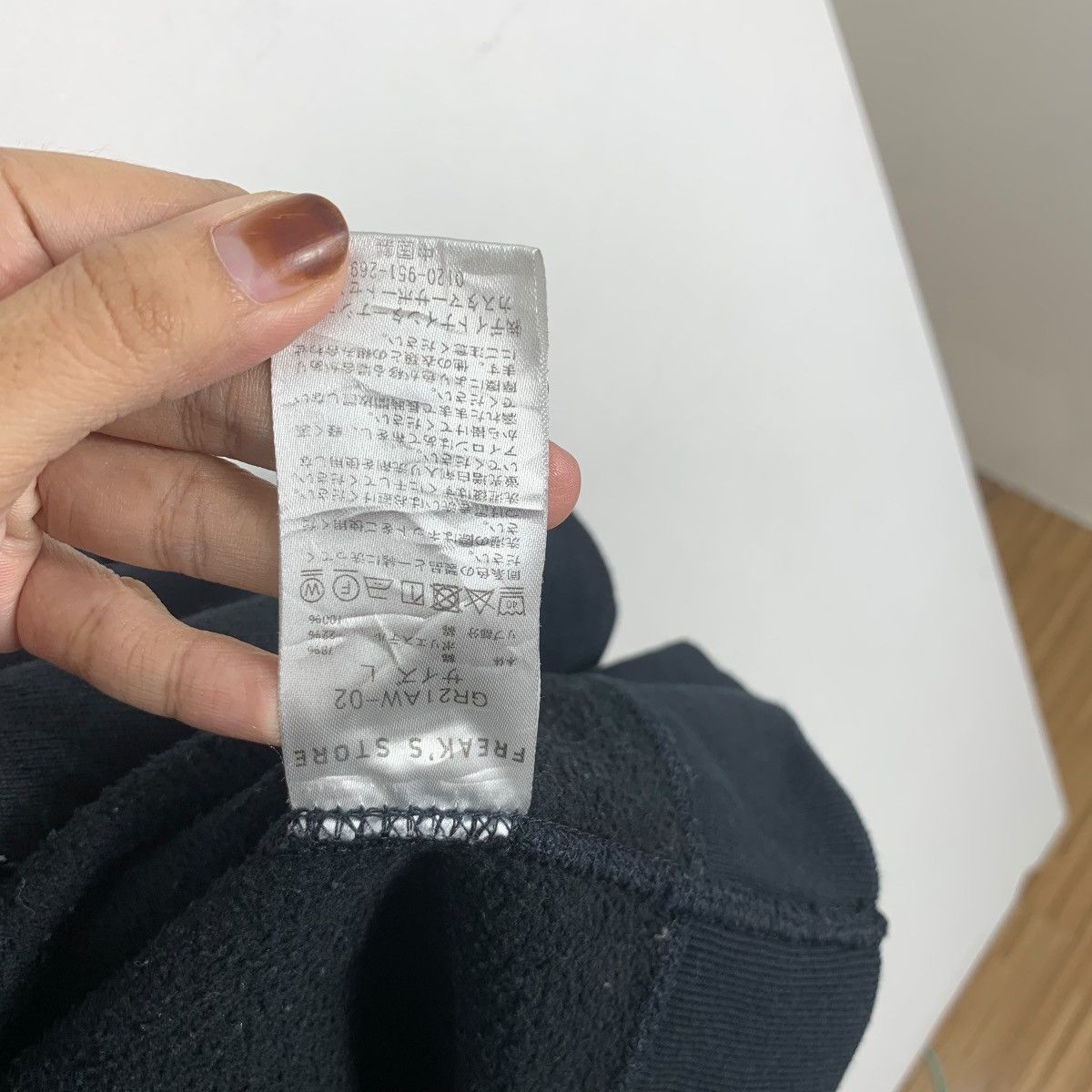 Other FREAKS STORE JAPAN Minimalist Design Pullover Hoodie Top Size US L / EU 52-54 / 3 - 10 Thumbnail