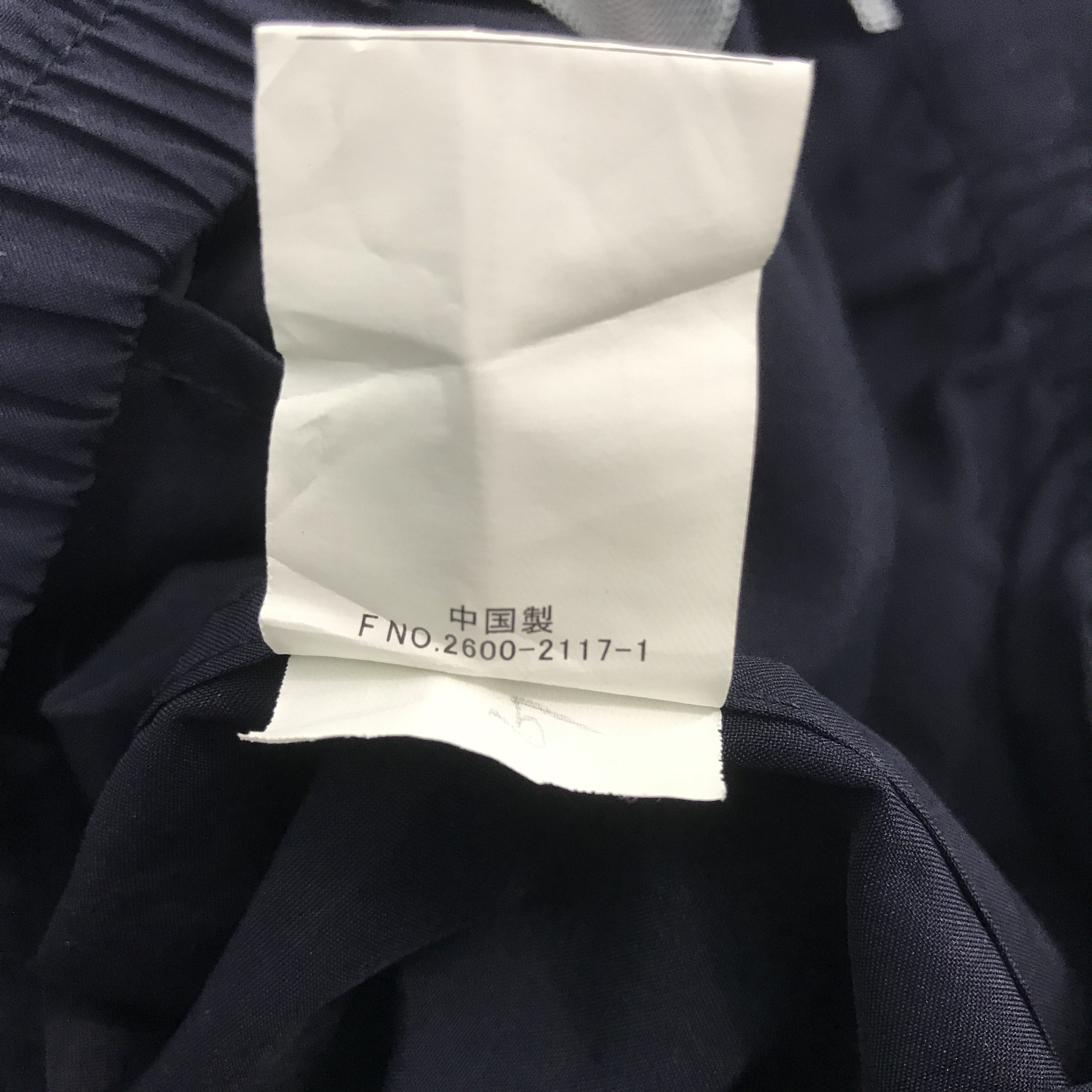 Gianni Valentino Gianni Valentino Zipper Jacket Size US M / EU 48-50 / 2 - 13 Thumbnail