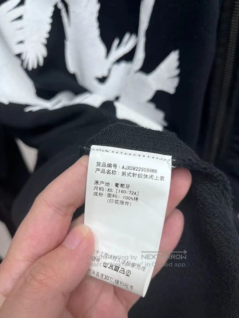 Ann Demeulemeester ANN DEMEULEMEESTER Cotton Sweatshirt. Size US XS / EU 42 / 0 - 3 Thumbnail