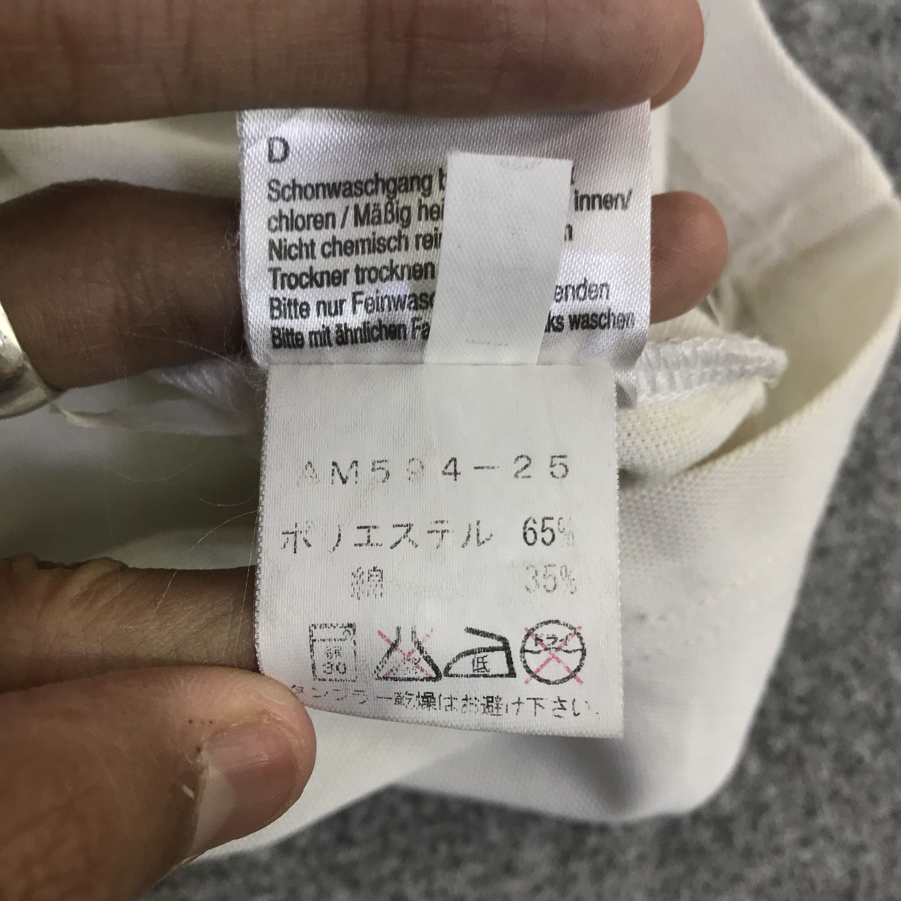 Japanese Brand panasonic x toyota t-shirt K117B5 Size US L / EU 52-54 / 3 - 14 Thumbnail