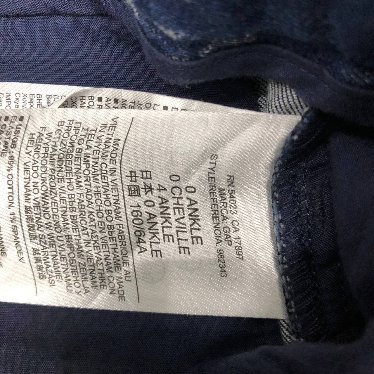 Gap P155 GAP SLIM CROPPED PANTS Size 30" / US 8 / IT 44 - 8 Thumbnail