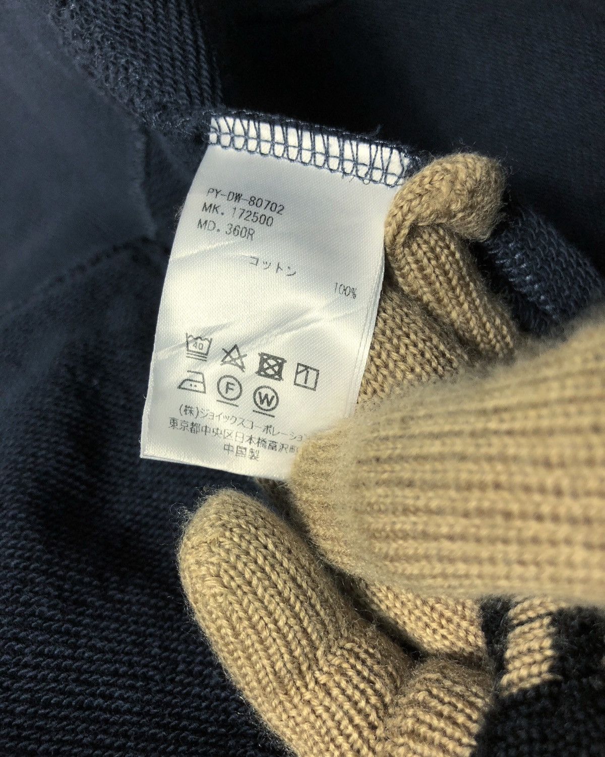 Paul Smith Rare Vintage Paul Smith Faded Hoodie Sweatshirt Size US L / EU 52-54 / 3 - 12 Thumbnail