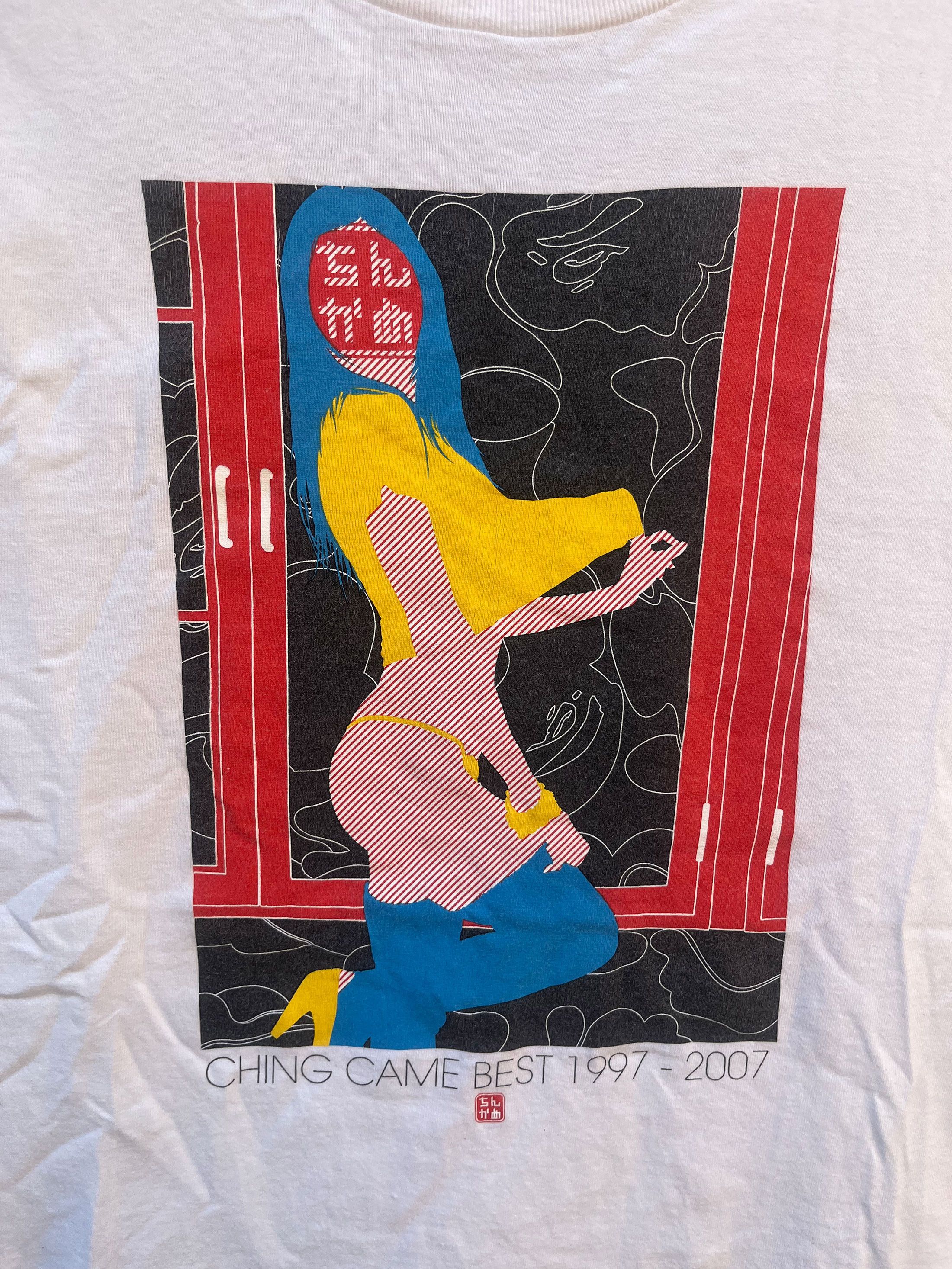 Bape × Kaws Ching Kame BAPE 10th Anniversary BAPE camo Art T shirt Kaws Size US M / EU 48-50 / 2 - 2 Thumbnail