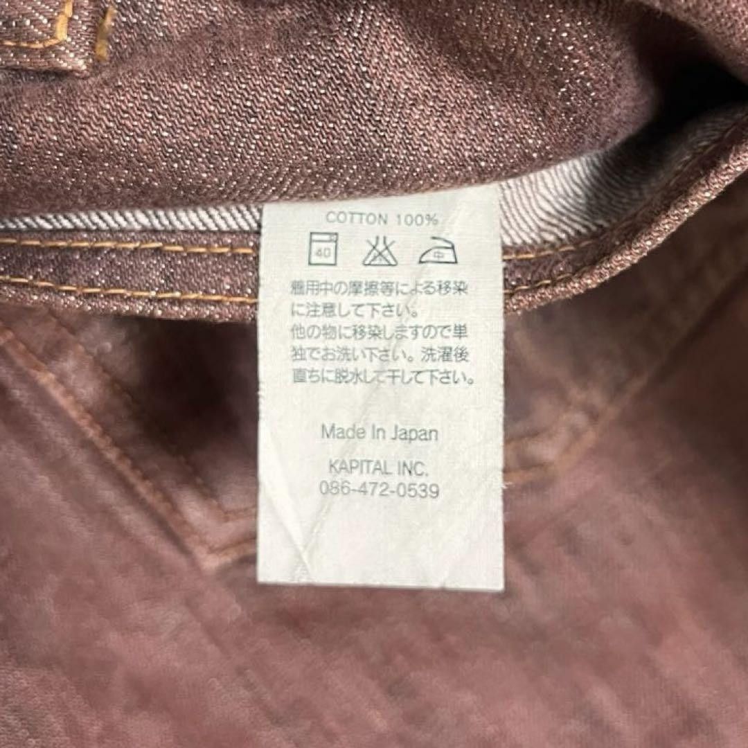 Kapital KAPITAL CISCO Size US 31 - 4 Thumbnail