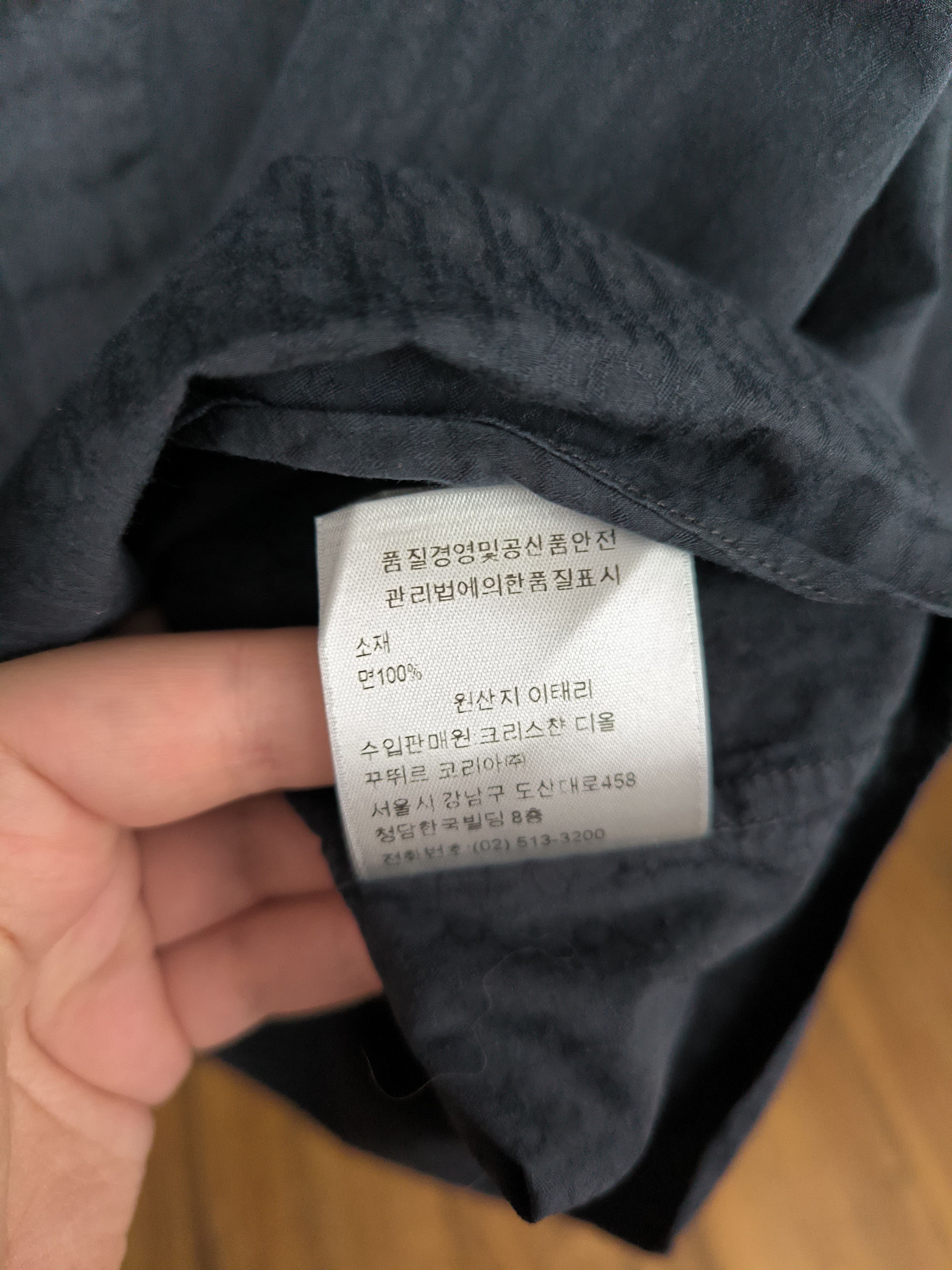 Dior Dior Oblique Shirt, size 38 EU, good condition plus Size US M / EU 48-50 / 2 - 9 Thumbnail