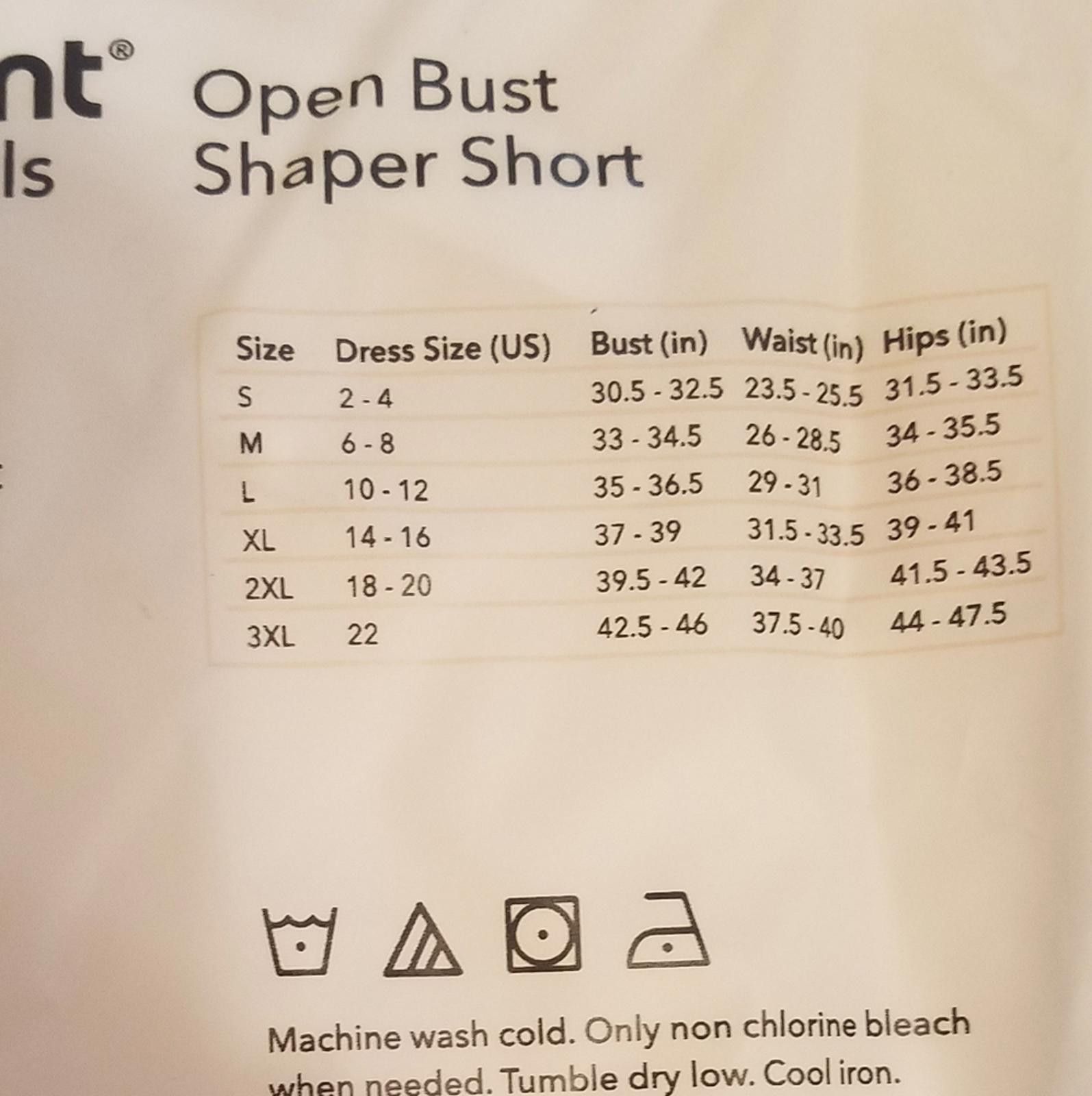 Designer NWT Shapermint Essentials Open Bust Shaper Short Beige XL Size ONE SIZE - 3 Thumbnail