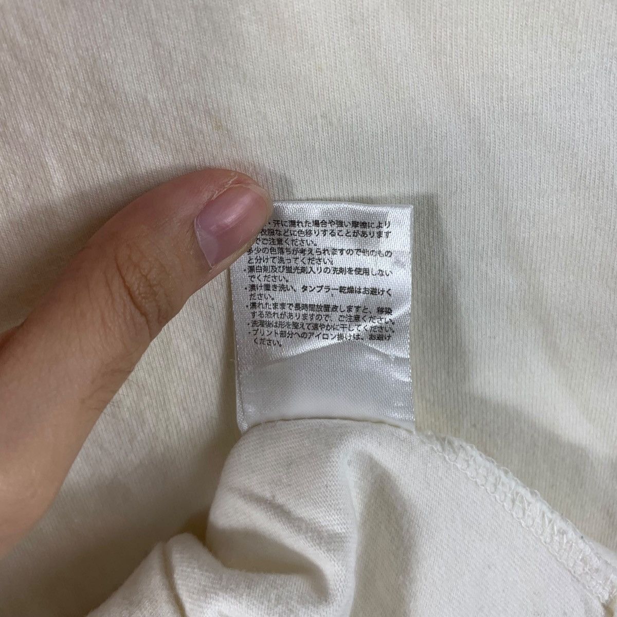 Vintage NISSY ENTERTAINMENT 2nd LIVE I Love Tokyo Dome Tee Shirt Size S / US 4 / IT 40 - 11 Thumbnail