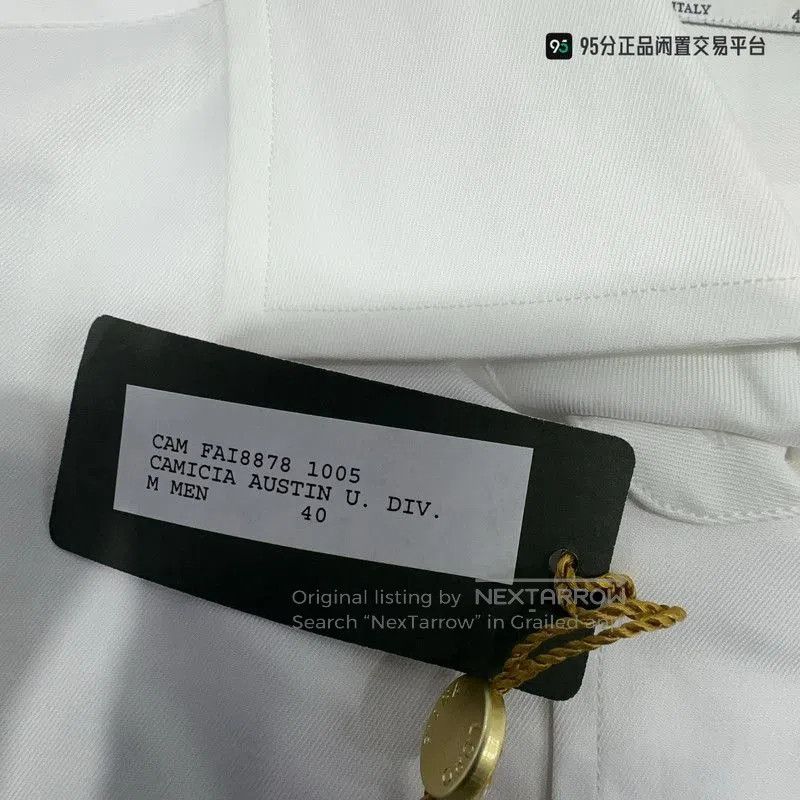 Loro Piana Loro Piana Men's Loose Linen Shirt White. Size US XXS / EU 40 - 1 Thumbnail