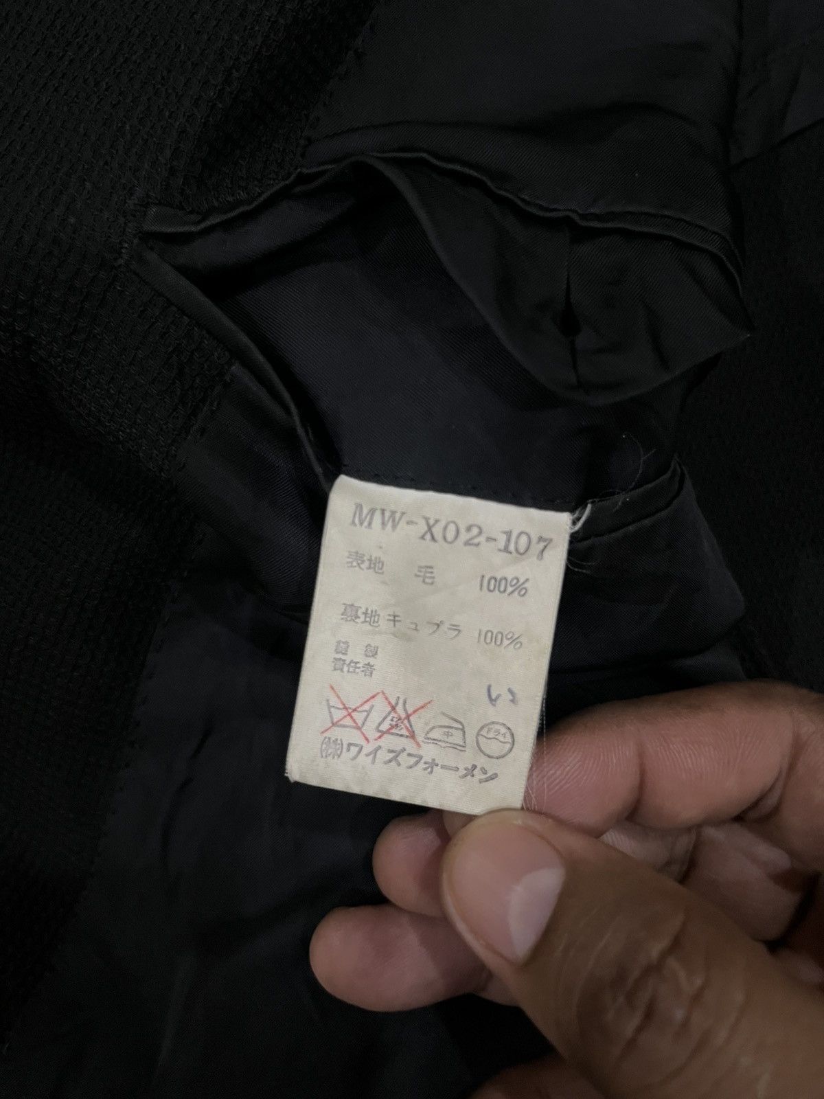 Yohji Yamamoto Y’s yohji yamamoto blazer lining cupro material Size 34R - 11 Thumbnail