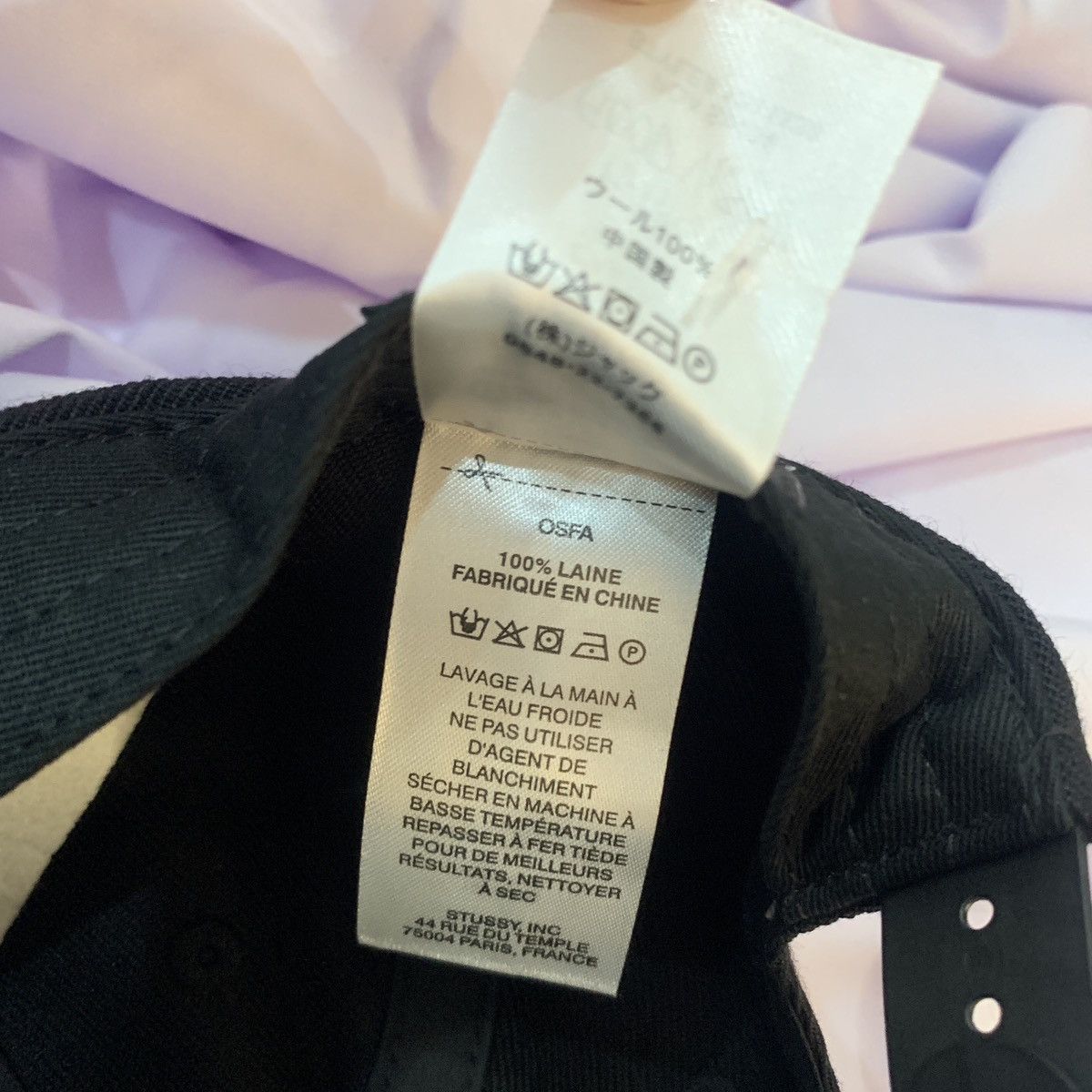 Stussy × Vintage Stussy Stock Dice Low Pro Cap Size ONE SIZE - 7 Thumbnail