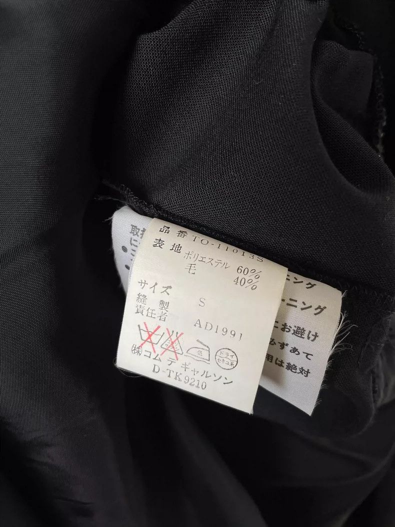 Comme des Garcons Comme Des Garcons Long sleeved dress Size S / US 4 / IT 40 - 9 Thumbnail
