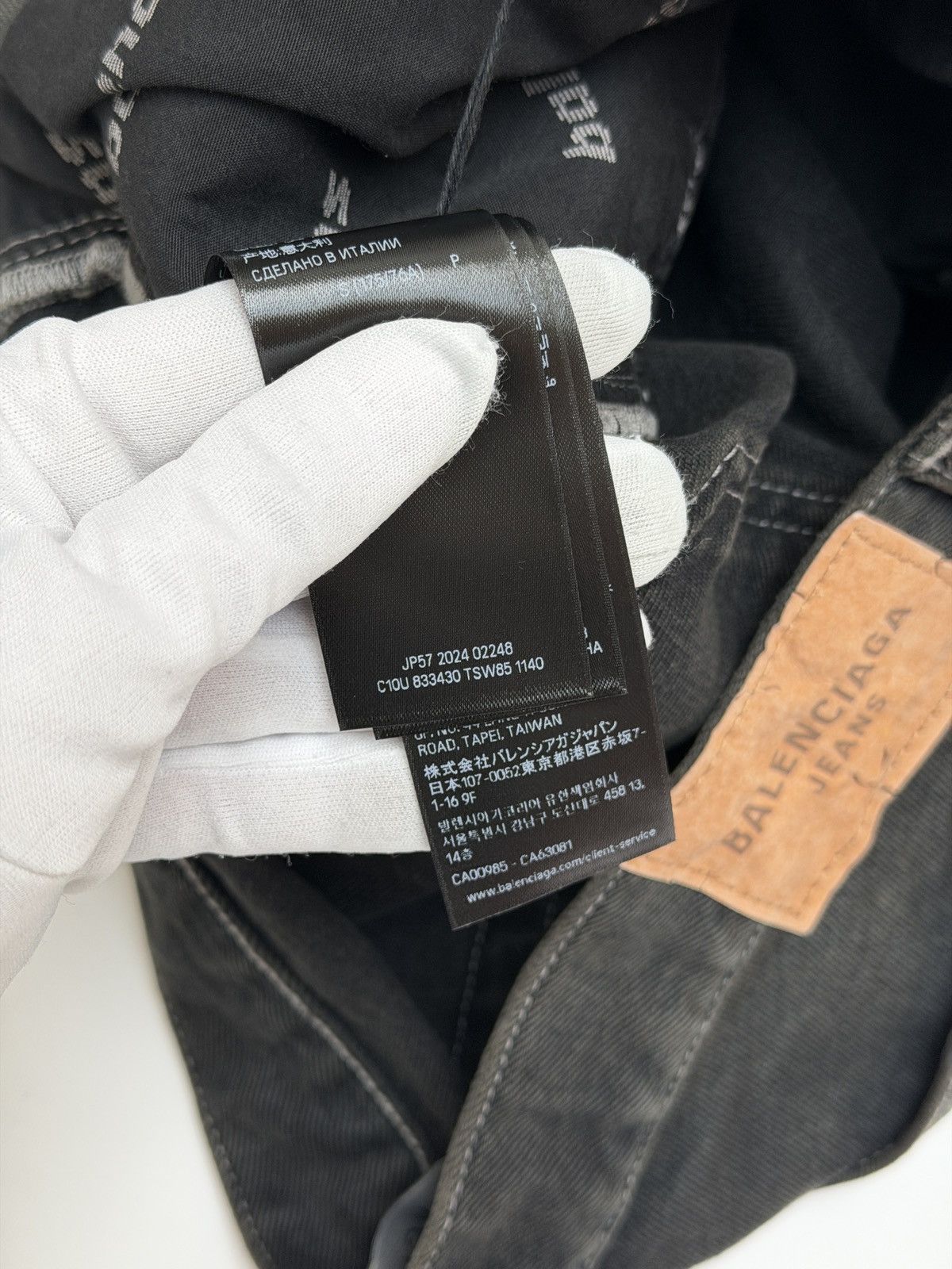 Balenciaga Balenciaga Destroyed Straight Denim Pant Anthracite Size US 30 / EU 46 - 14 Thumbnail